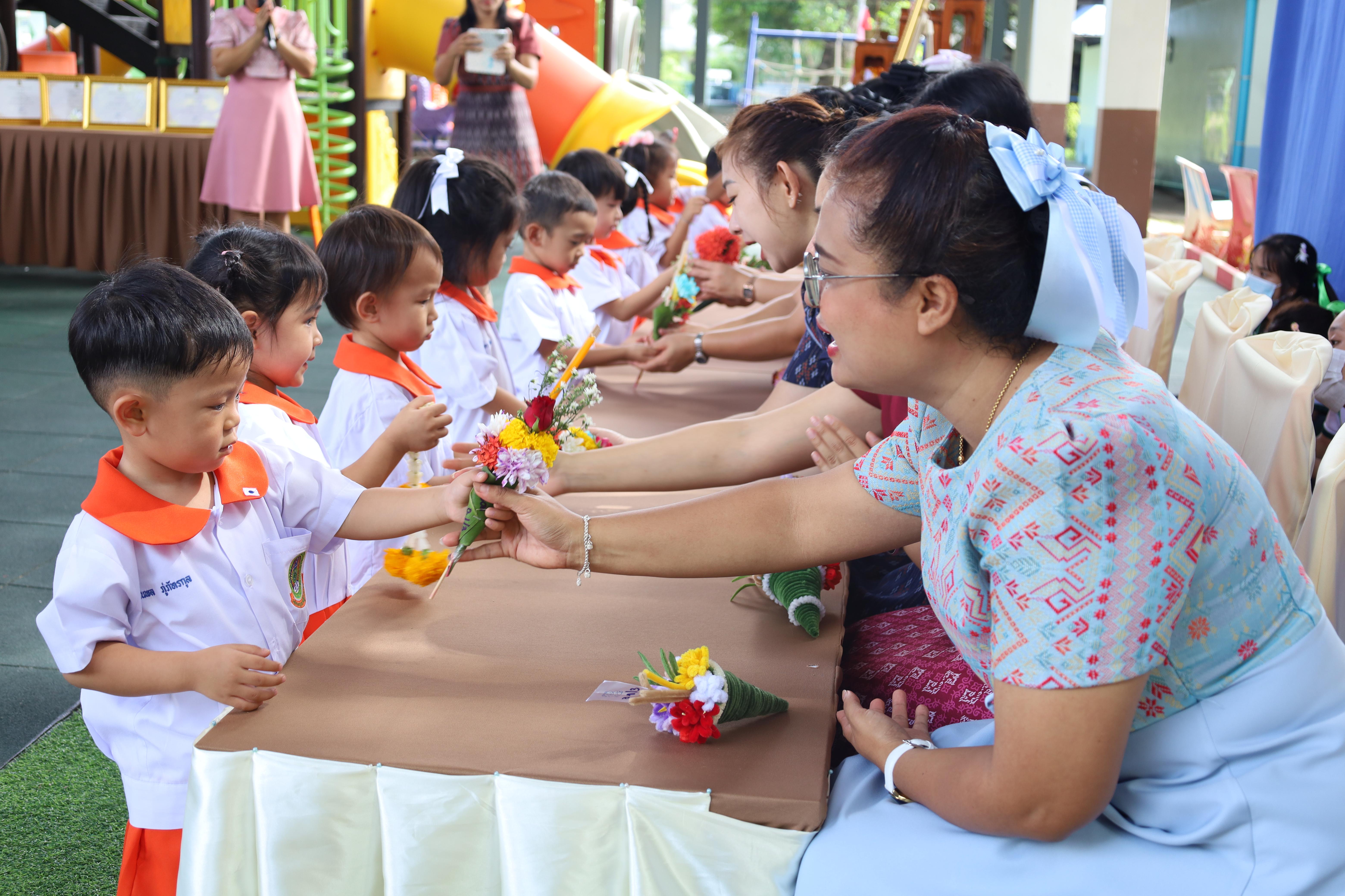 244. กิจกรรมไหว้ครูโรงเรียนอนุบาลราชภัฏกำแพงเพชร ประจำปีงบประมาณ2568
