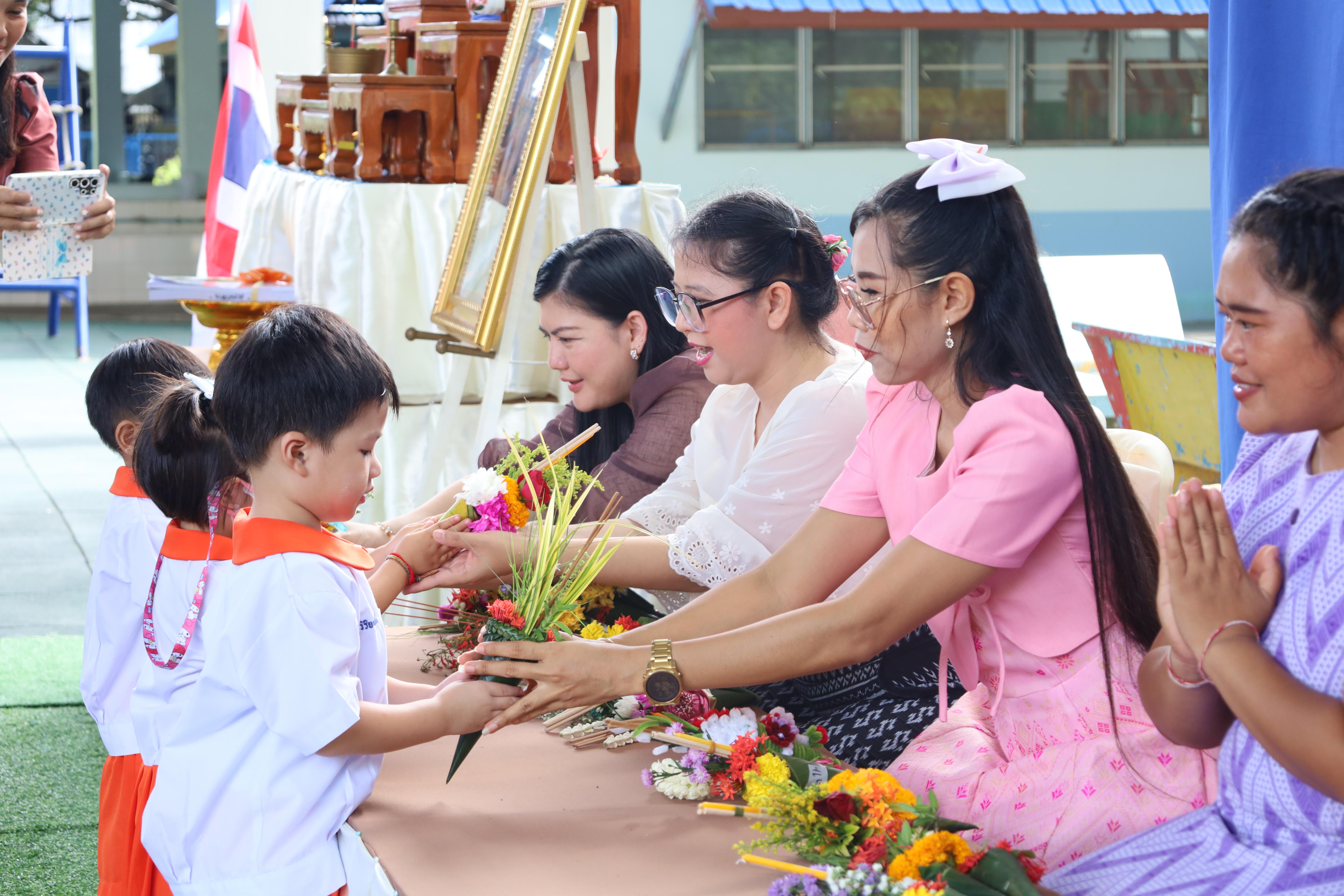 255. กิจกรรมไหว้ครูโรงเรียนอนุบาลราชภัฏกำแพงเพชร ประจำปีงบประมาณ2568