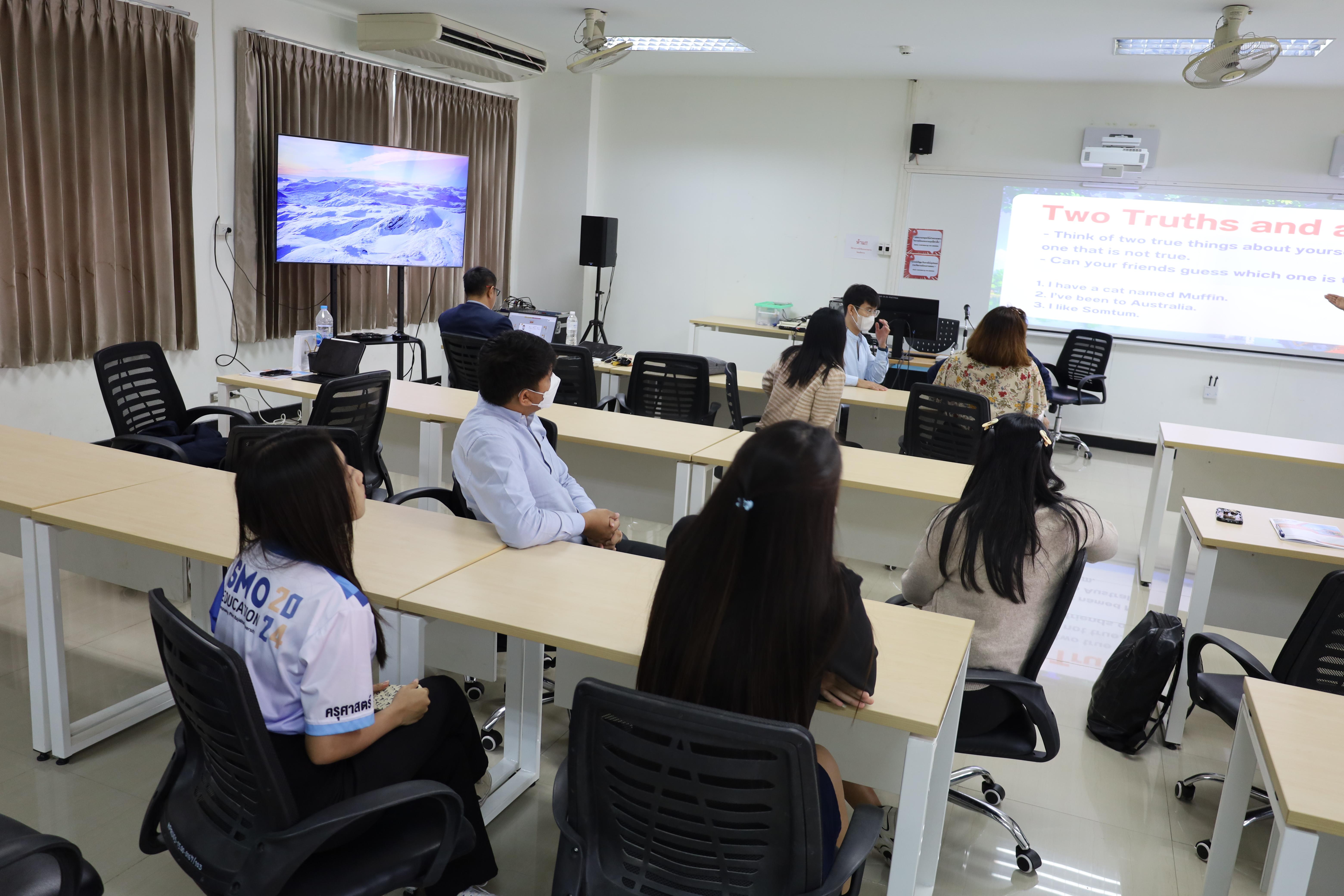 59. อบรมหลักสูตรการพัฒนาสมรรถนะครูภาษาอังกฤษด้วย Generative AI