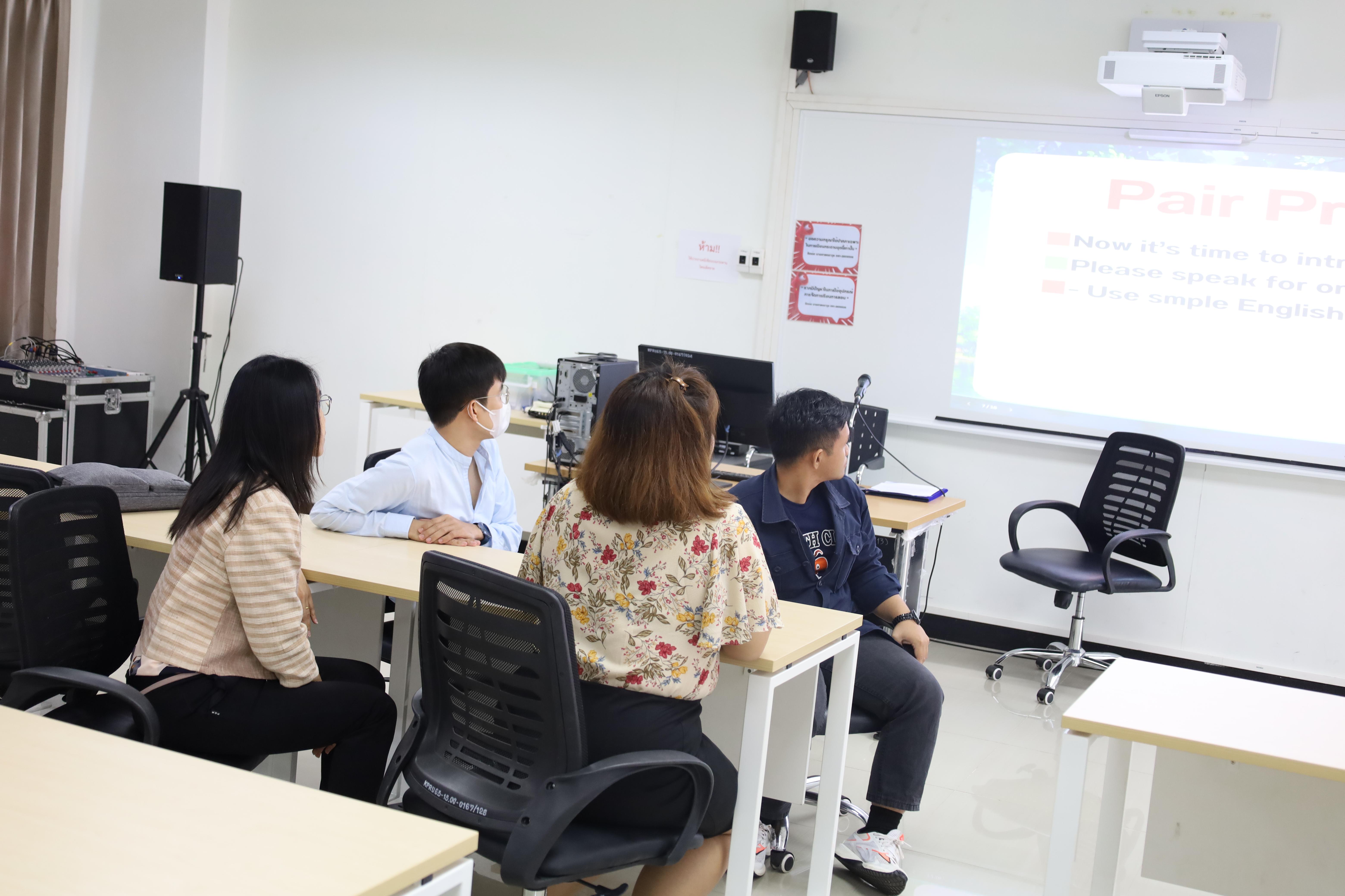 62. อบรมหลักสูตรการพัฒนาสมรรถนะครูภาษาอังกฤษด้วย Generative AI