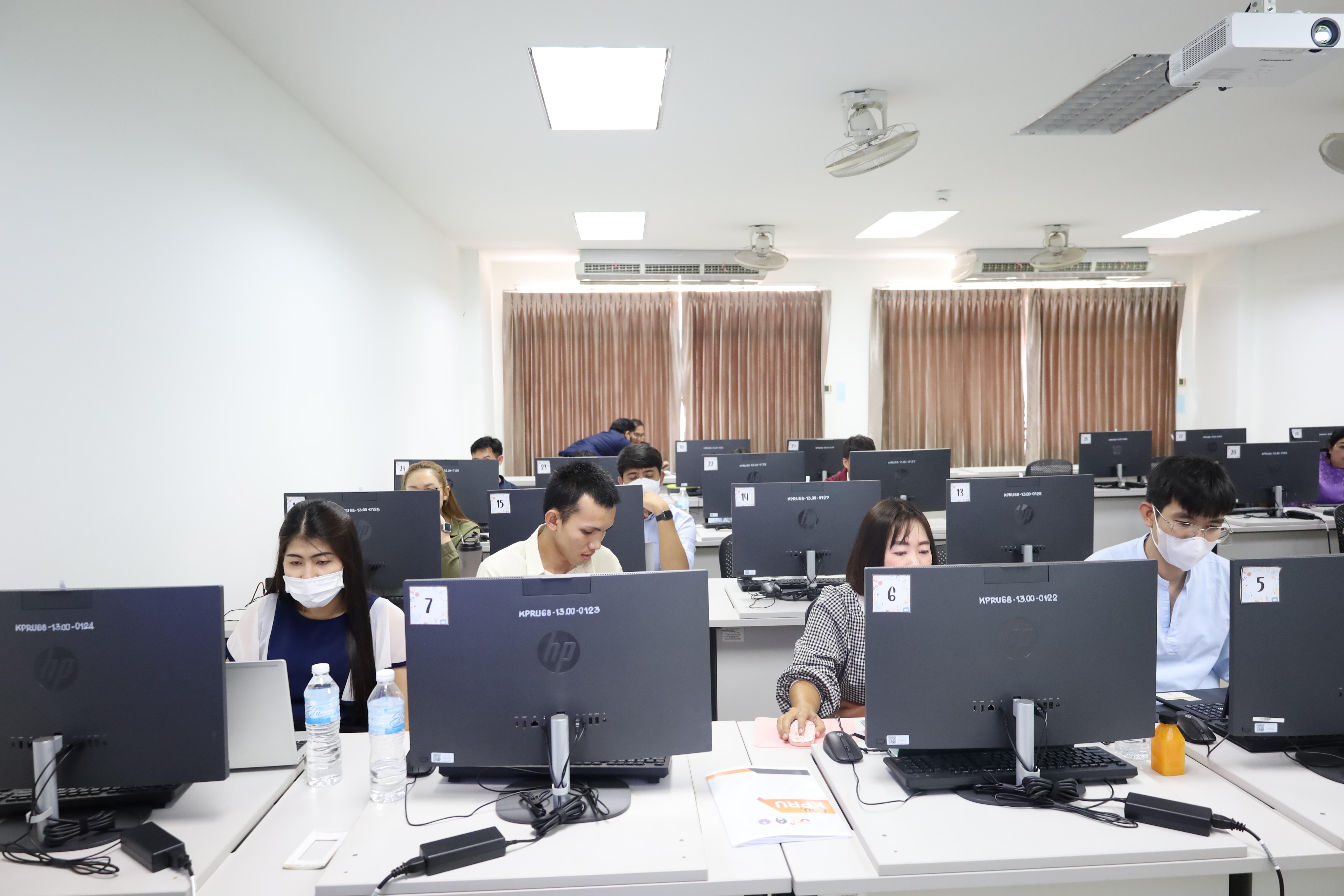 67. อบรมหลักสูตรการพัฒนาสมรรถนะครูภาษาอังกฤษด้วย Generative AI