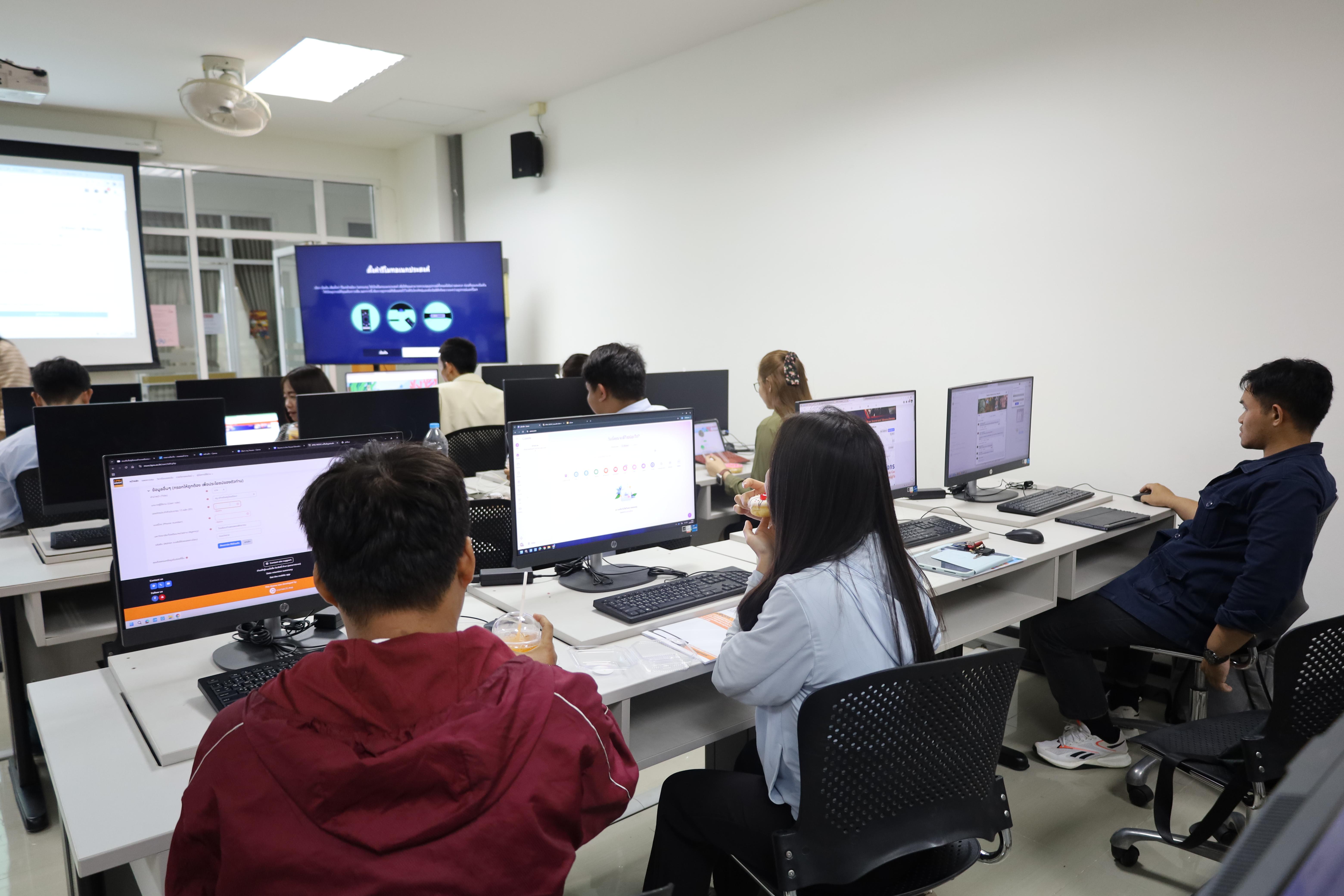 79. อบรมหลักสูตรการพัฒนาสมรรถนะครูภาษาอังกฤษด้วย Generative AI