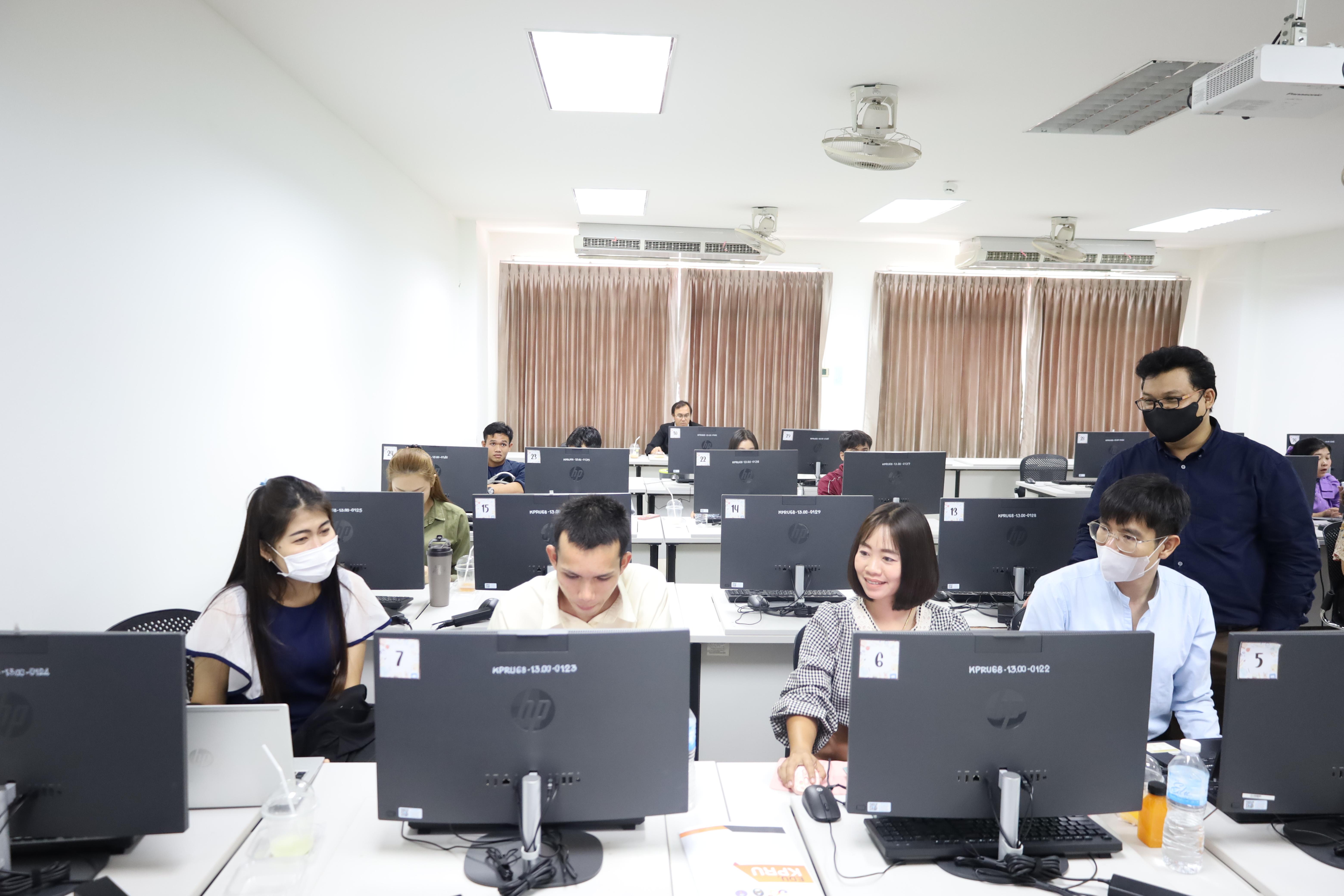 85. อบรมหลักสูตรการพัฒนาสมรรถนะครูภาษาอังกฤษด้วย Generative AI