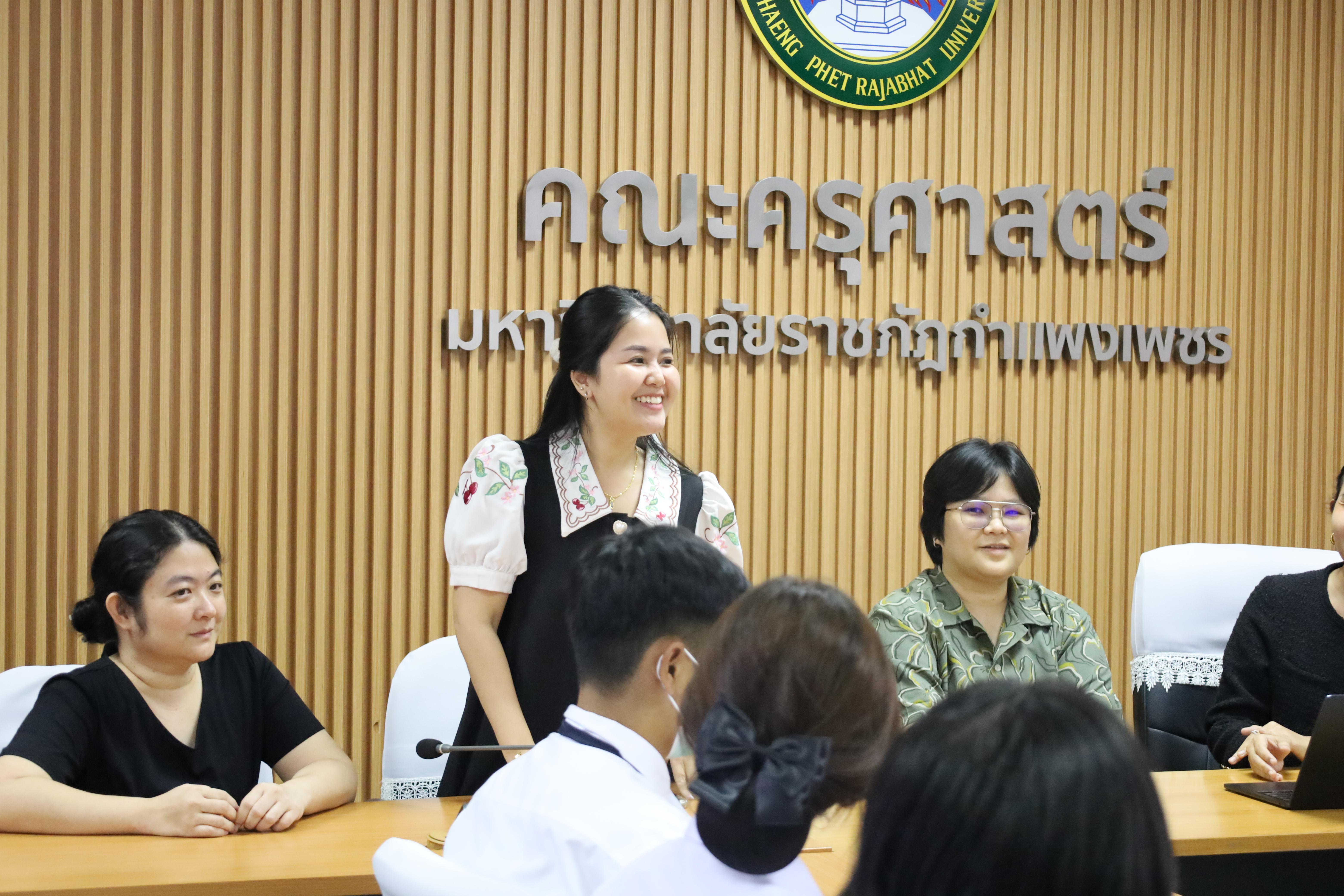 8. กิจกรรมเตรียมความพร้อมสู่รั้วมหาวิทยาลัยสำหรับนักศึกษาภาษาจีน