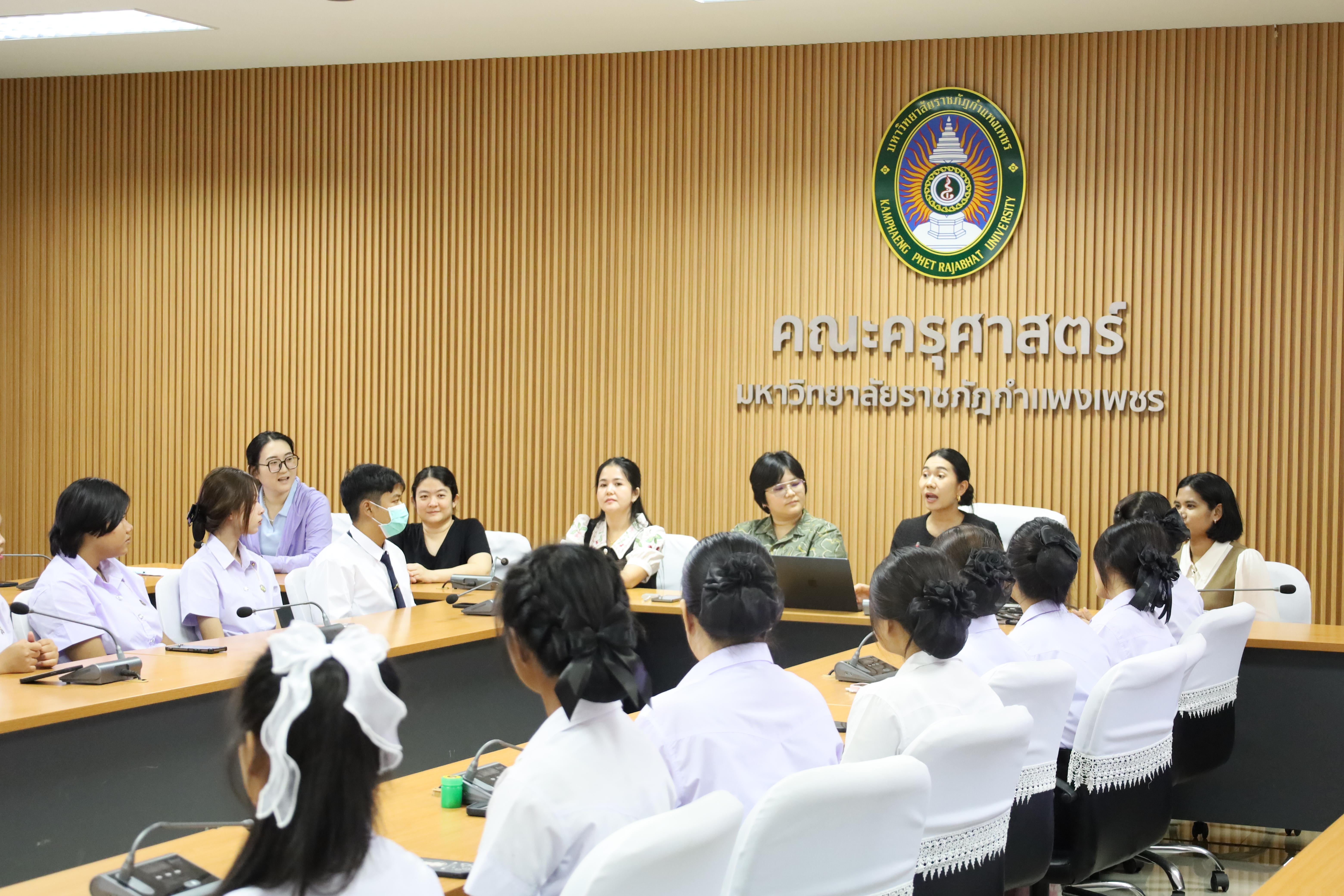 13. กิจกรรมเตรียมความพร้อมสู่รั้วมหาวิทยาลัยสำหรับนักศึกษาภาษาจีน