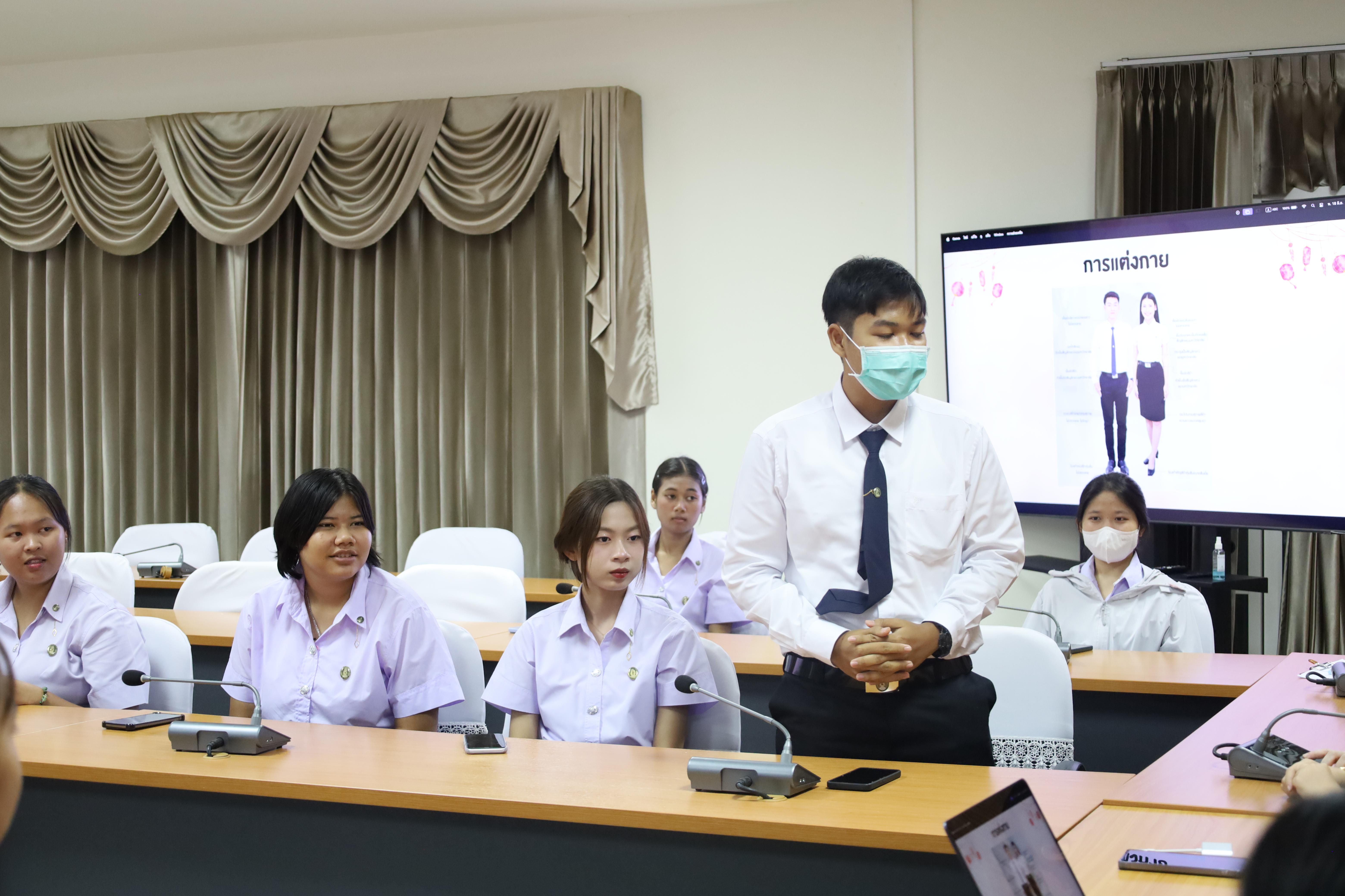 22. กิจกรรมเตรียมความพร้อมสู่รั้วมหาวิทยาลัยสำหรับนักศึกษาภาษาจีน