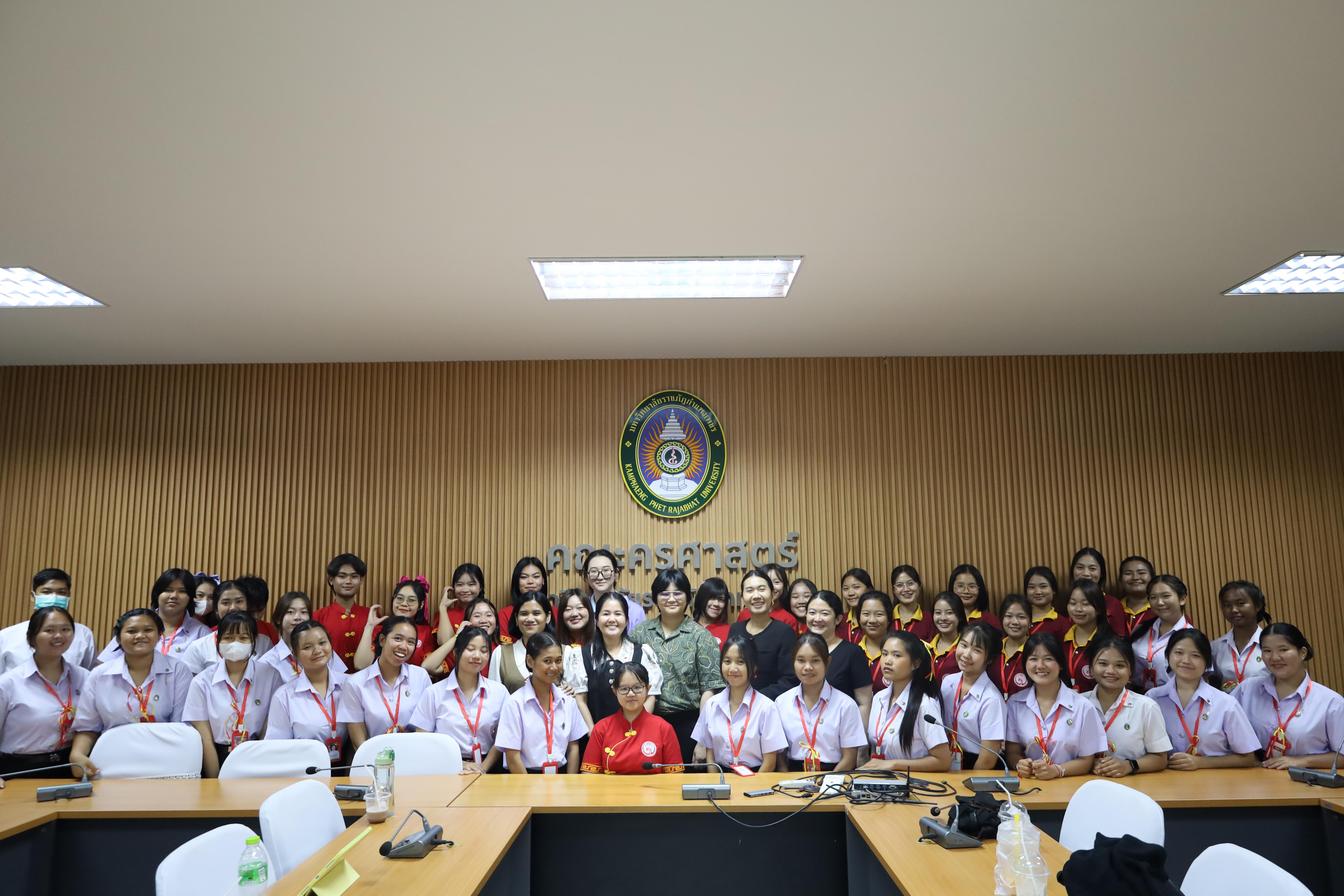 44. กิจกรรมเตรียมความพร้อมสู่รั้วมหาวิทยาลัยสำหรับนักศึกษาภาษาจีน