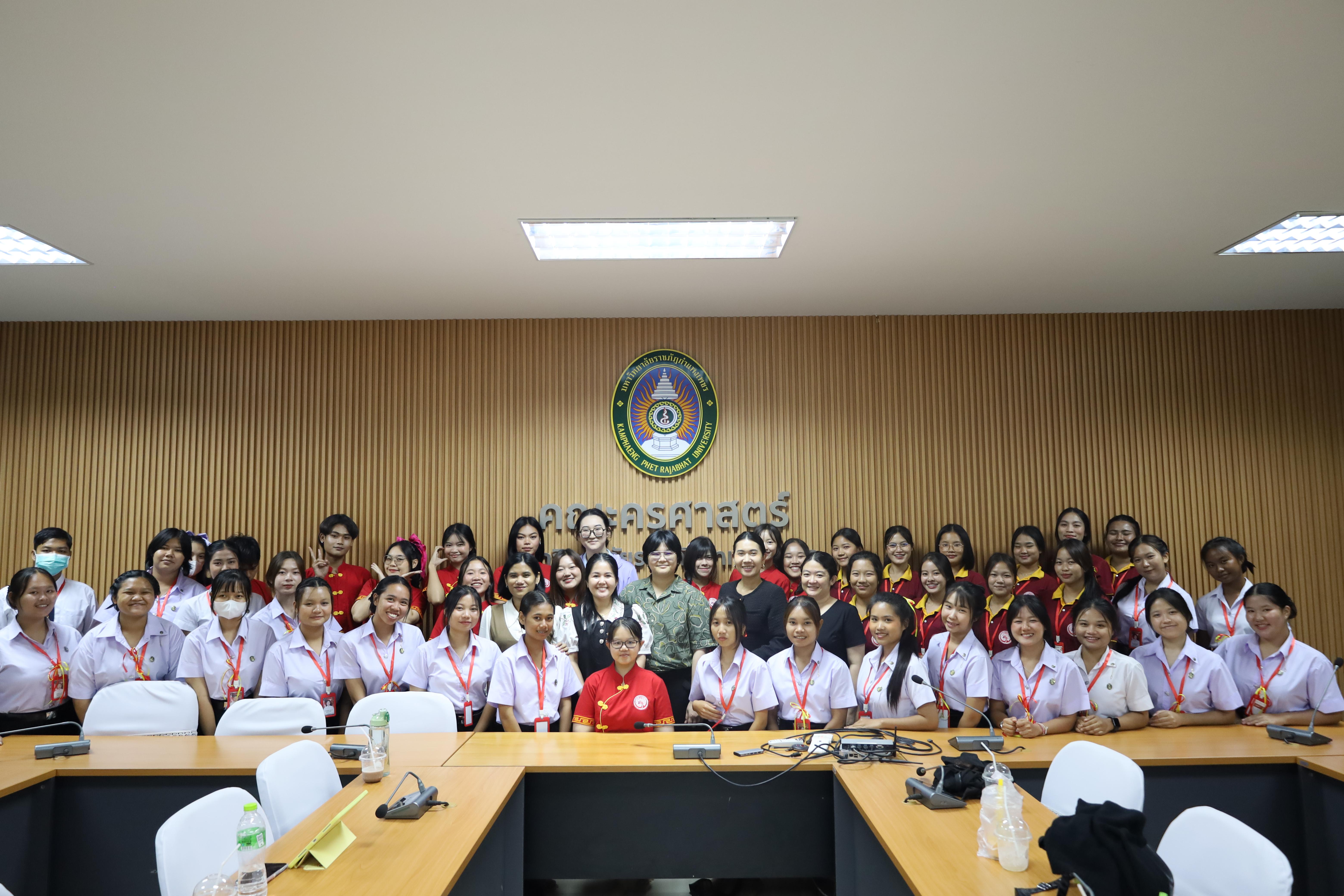 45. กิจกรรมเตรียมความพร้อมสู่รั้วมหาวิทยาลัยสำหรับนักศึกษาภาษาจีน