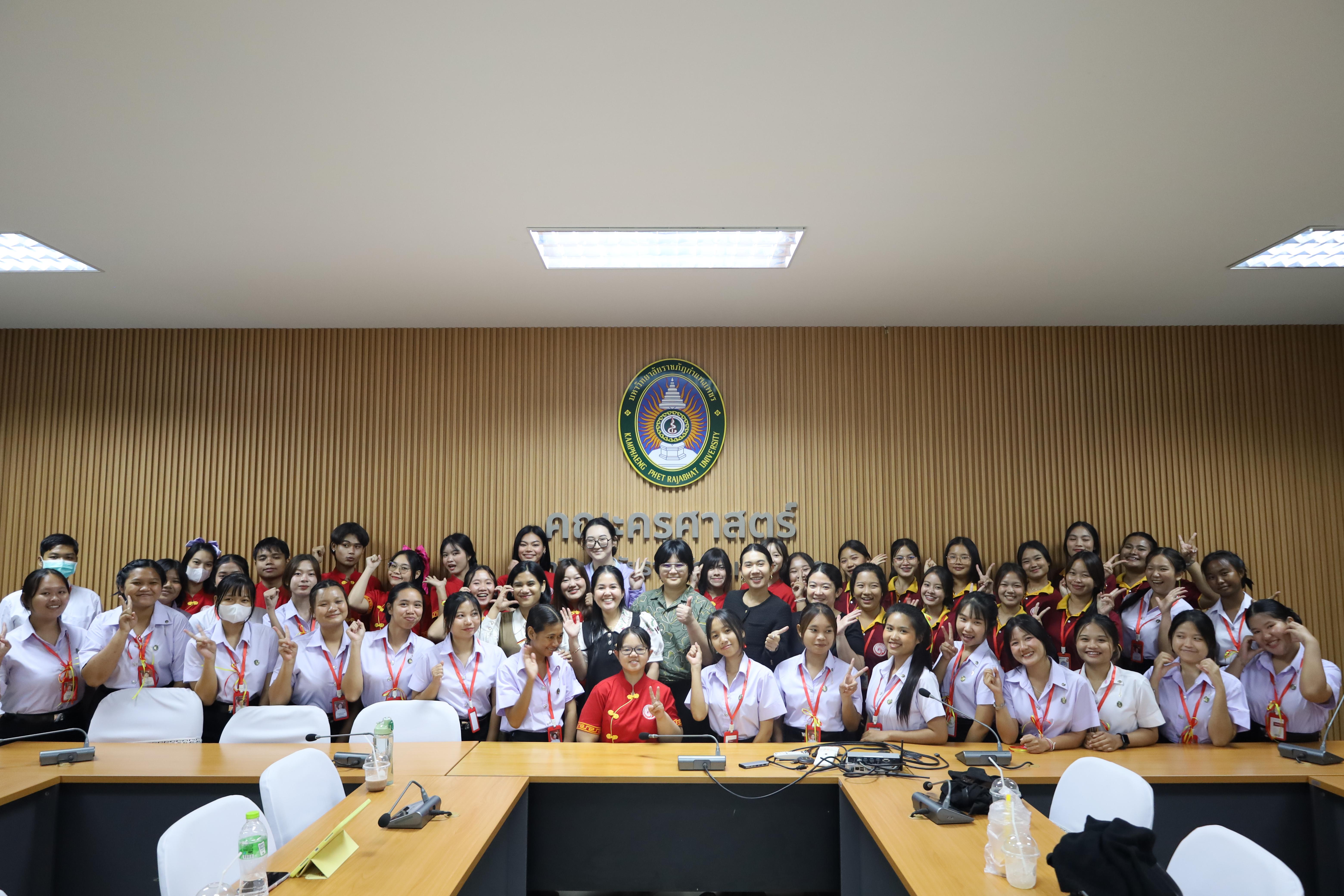 46. กิจกรรมเตรียมความพร้อมสู่รั้วมหาวิทยาลัยสำหรับนักศึกษาภาษาจีน