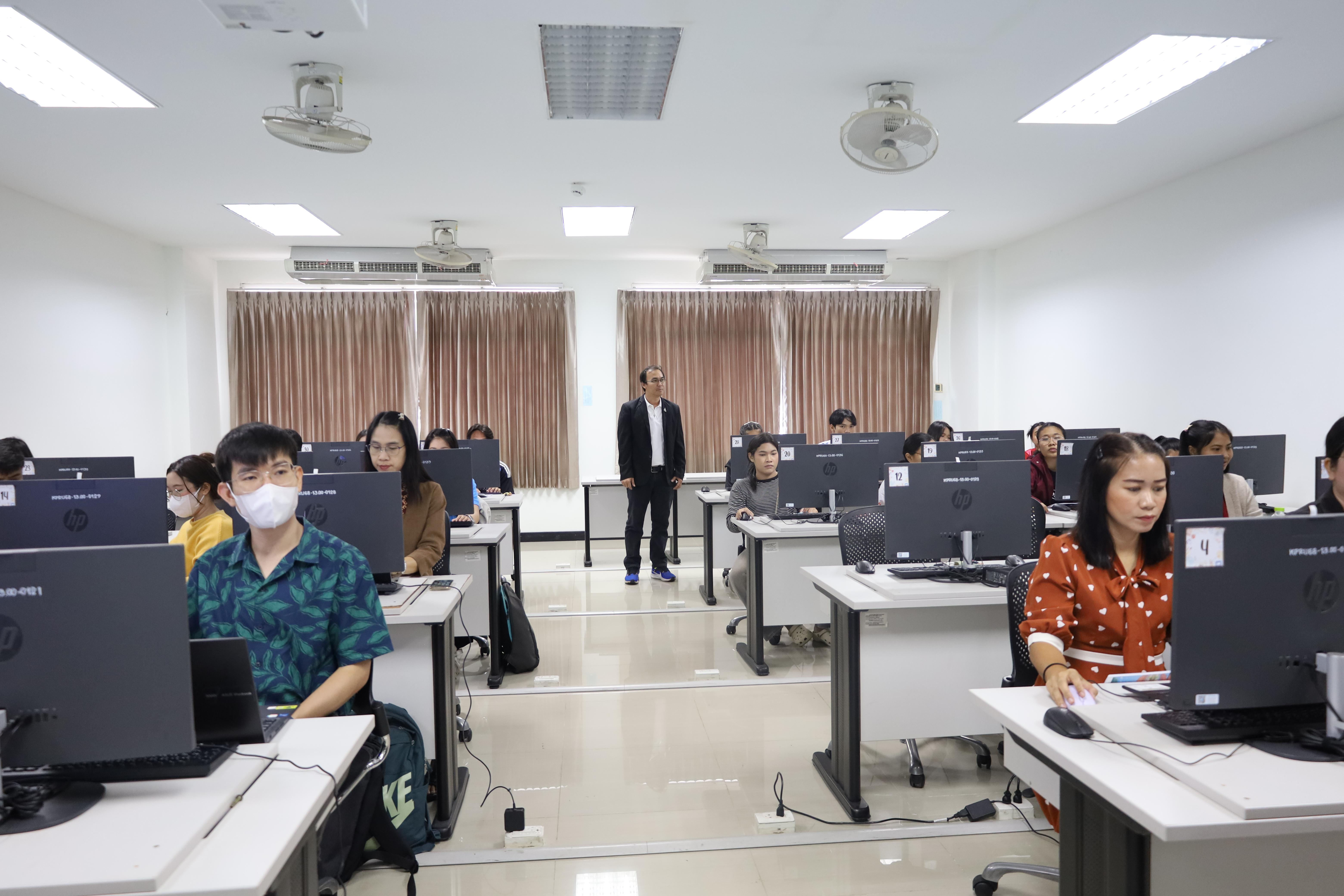 5. อบรมหลักสูตรการพัฒนาสมรรถนะครูภาษาอังกฤษด้วย Generative AI-1