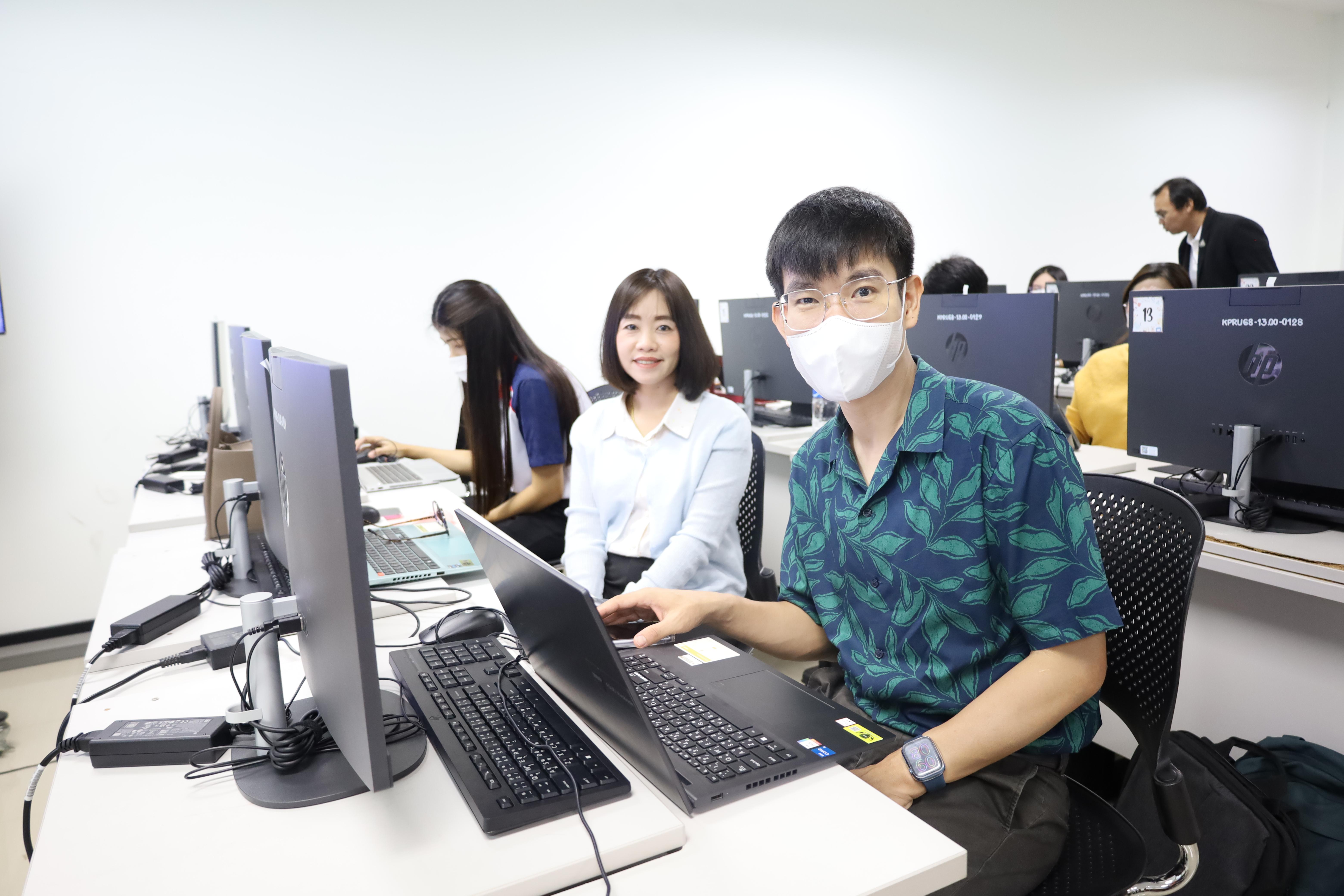 8. อบรมหลักสูตรการพัฒนาสมรรถนะครูภาษาอังกฤษด้วย Generative AI-1