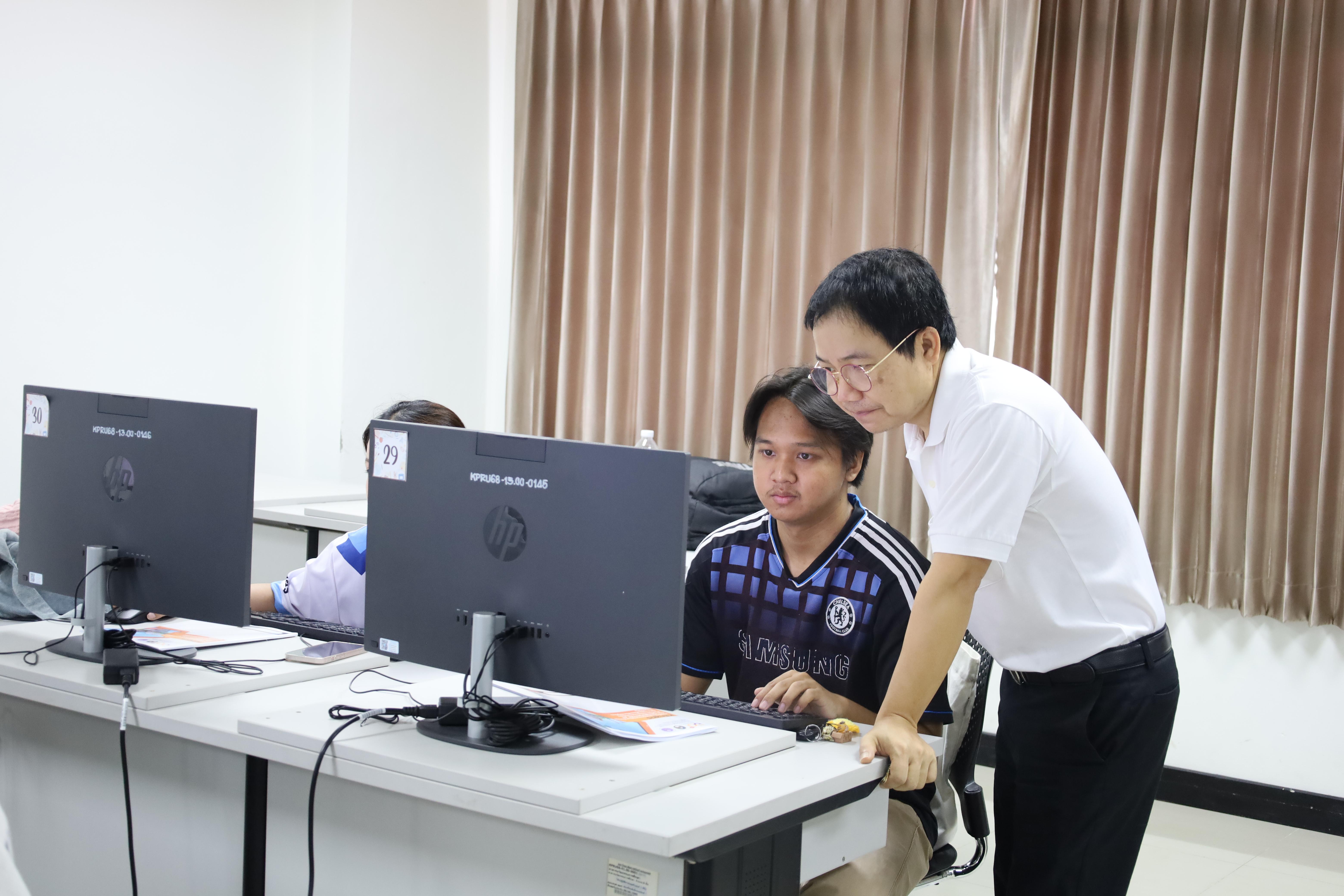 20. อบรมหลักสูตรการพัฒนาสมรรถนะครูภาษาอังกฤษด้วย Generative AI-1