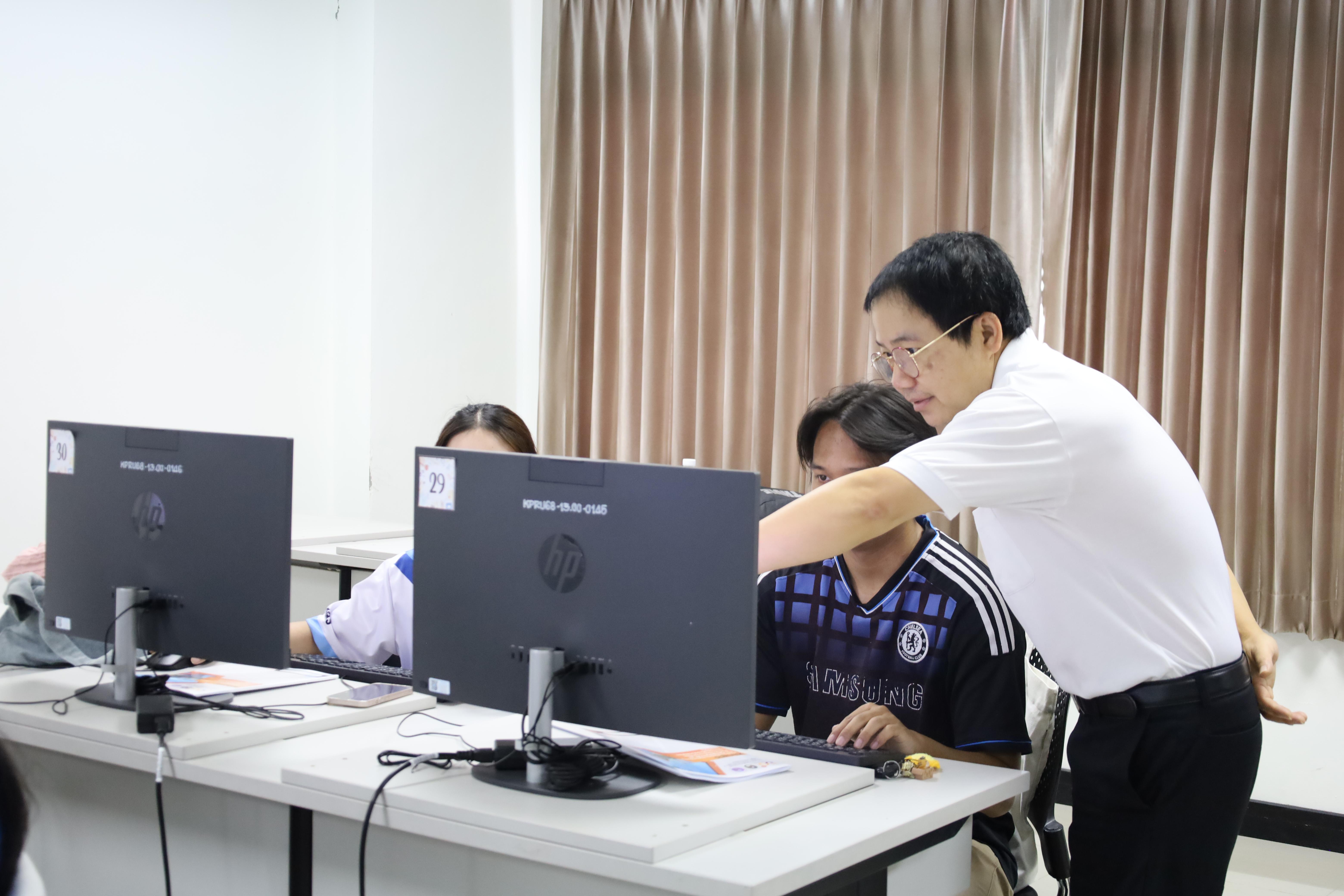 21. อบรมหลักสูตรการพัฒนาสมรรถนะครูภาษาอังกฤษด้วย Generative AI-1
