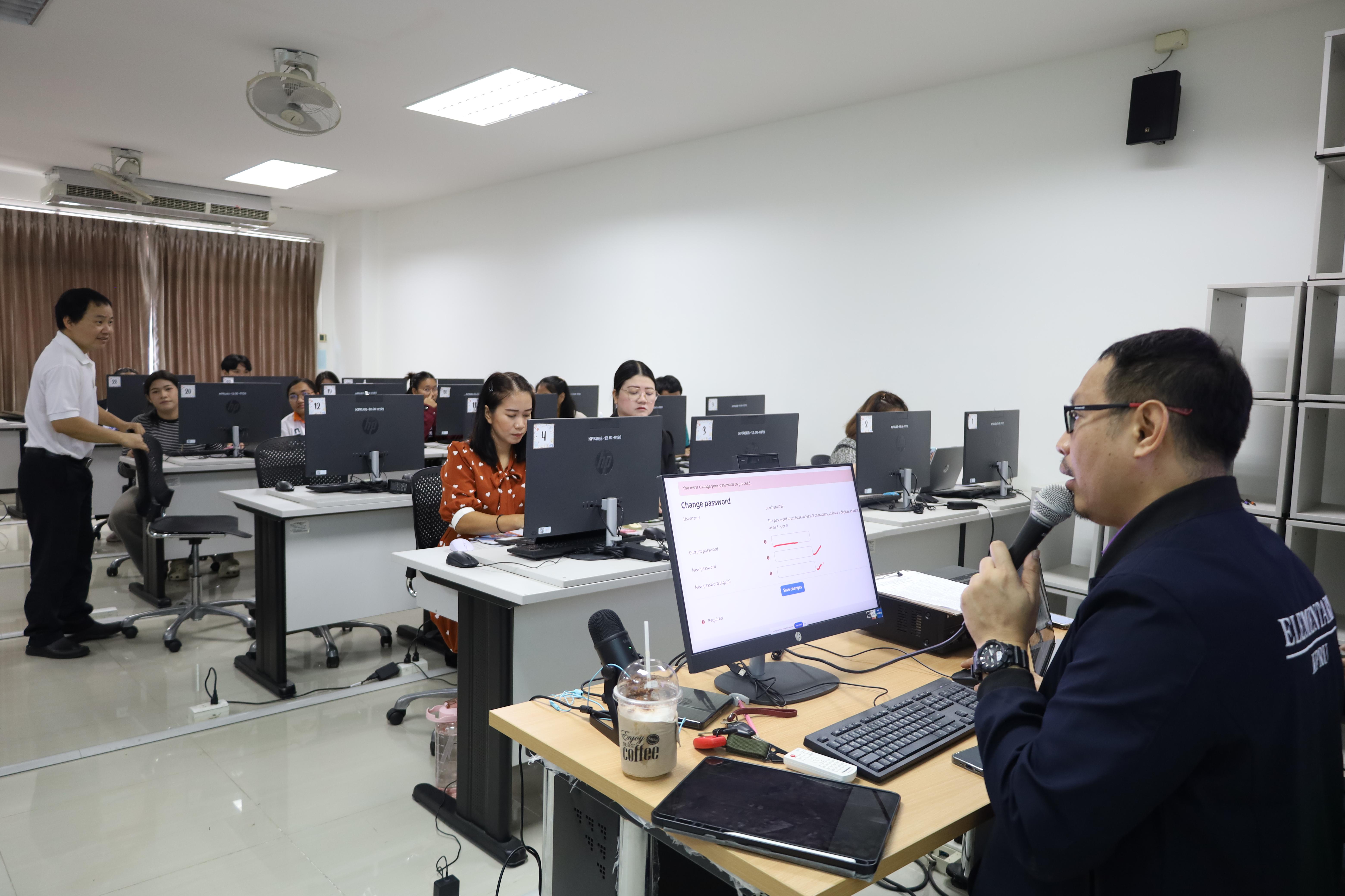 29. อบรมหลักสูตรการพัฒนาสมรรถนะครูภาษาอังกฤษด้วย Generative AI-1