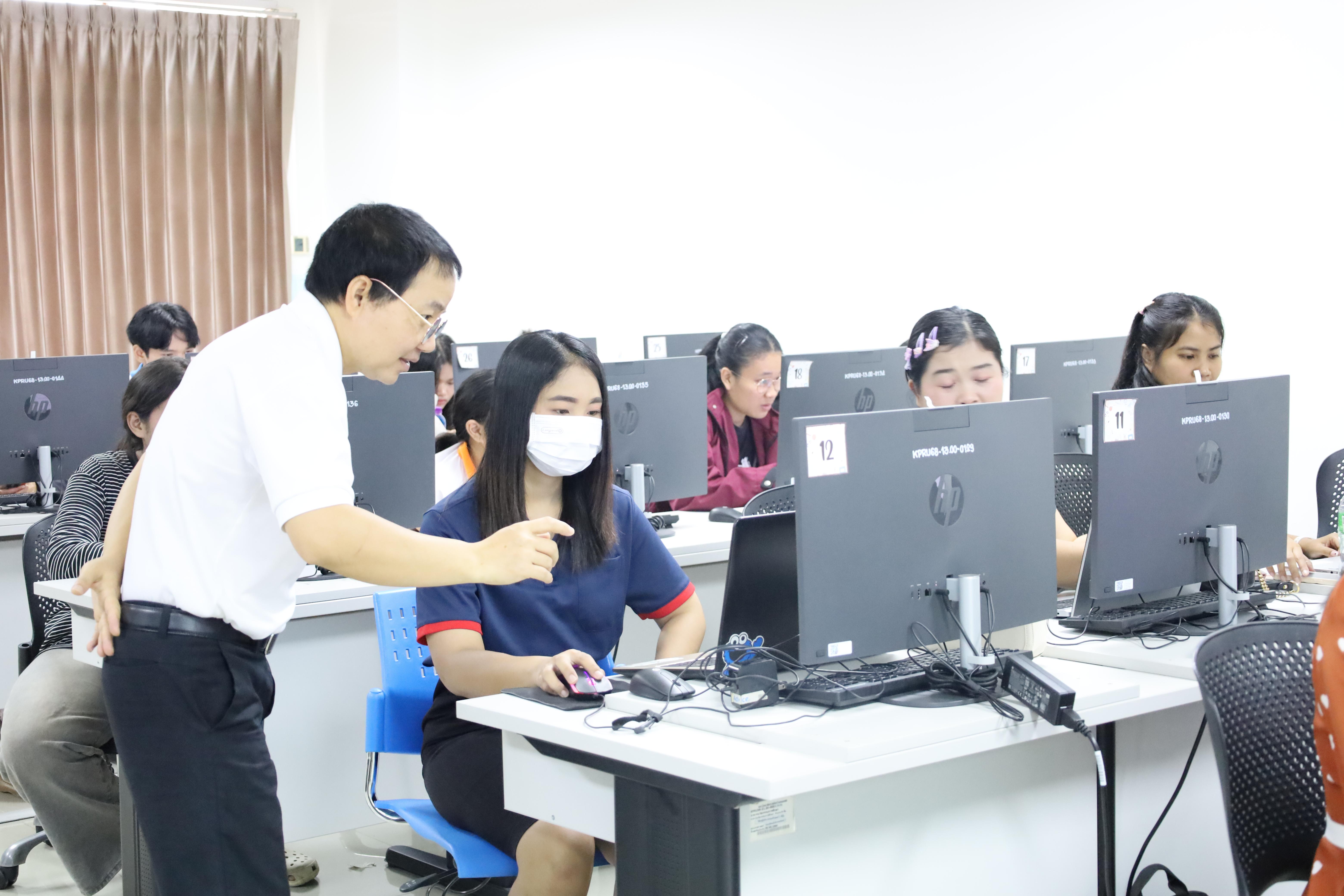 39. อบรมหลักสูตรการพัฒนาสมรรถนะครูภาษาอังกฤษด้วย Generative AI-1