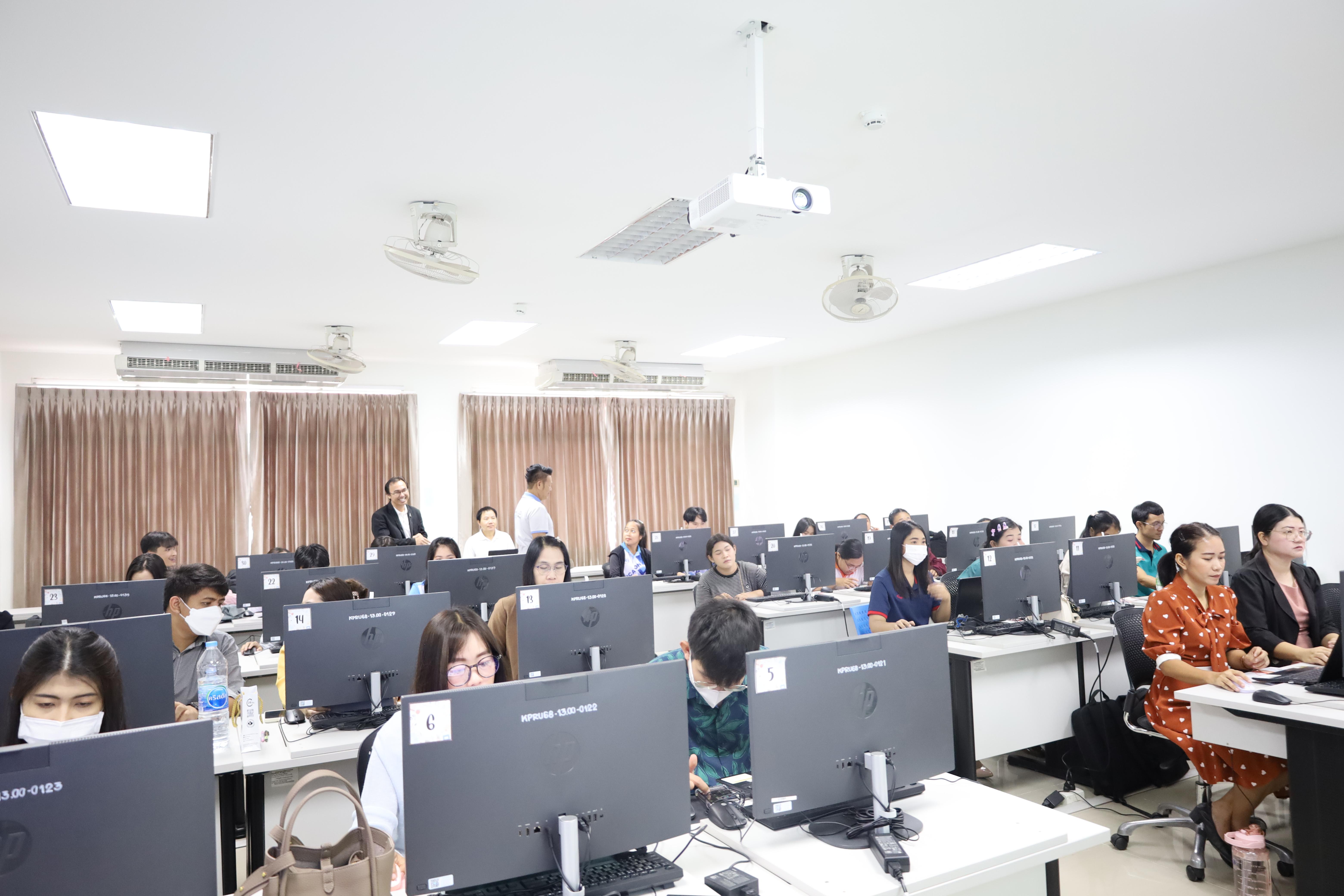 42. อบรมหลักสูตรการพัฒนาสมรรถนะครูภาษาอังกฤษด้วย Generative AI-1