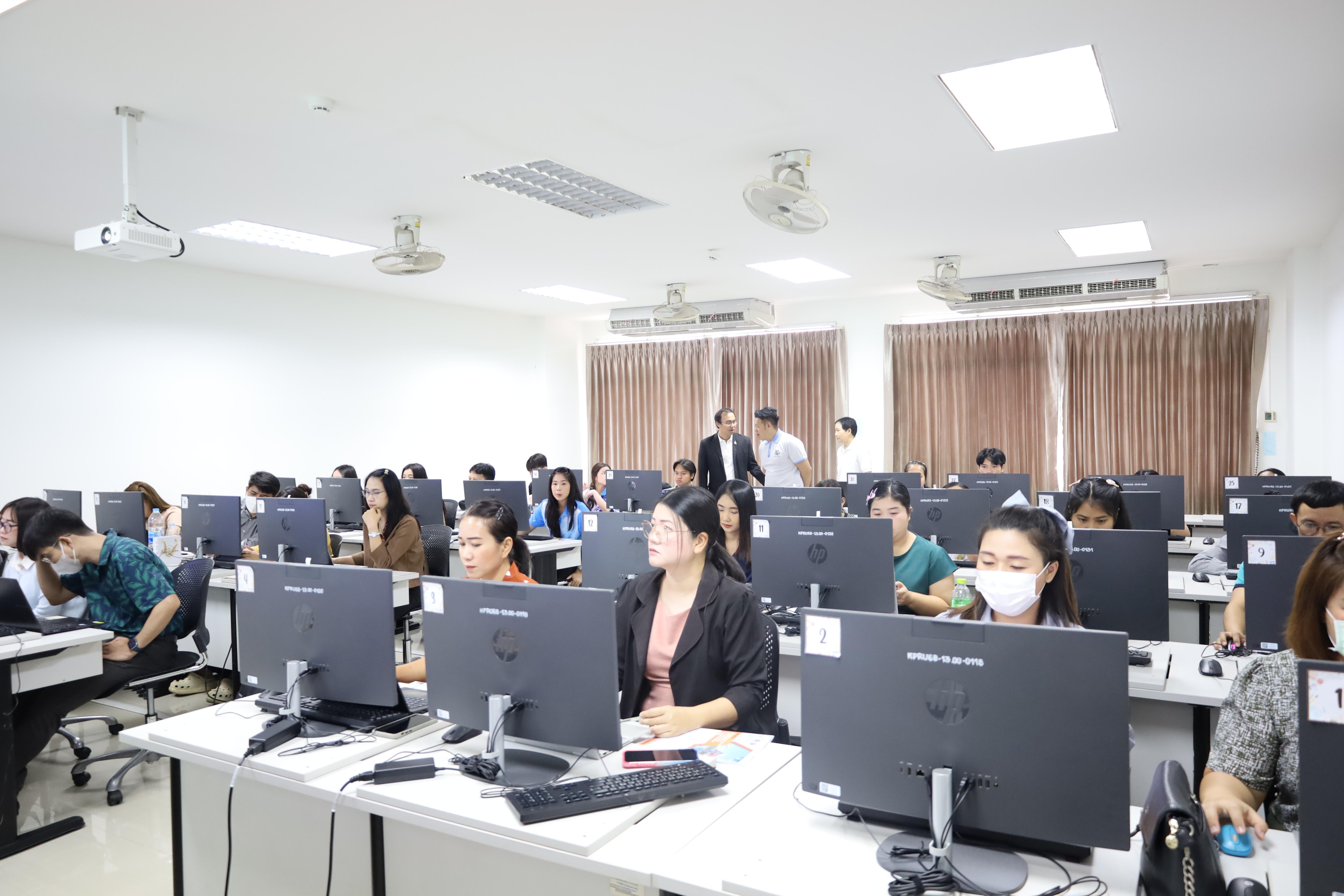 47. อบรมหลักสูตรการพัฒนาสมรรถนะครูภาษาอังกฤษด้วย Generative AI-1