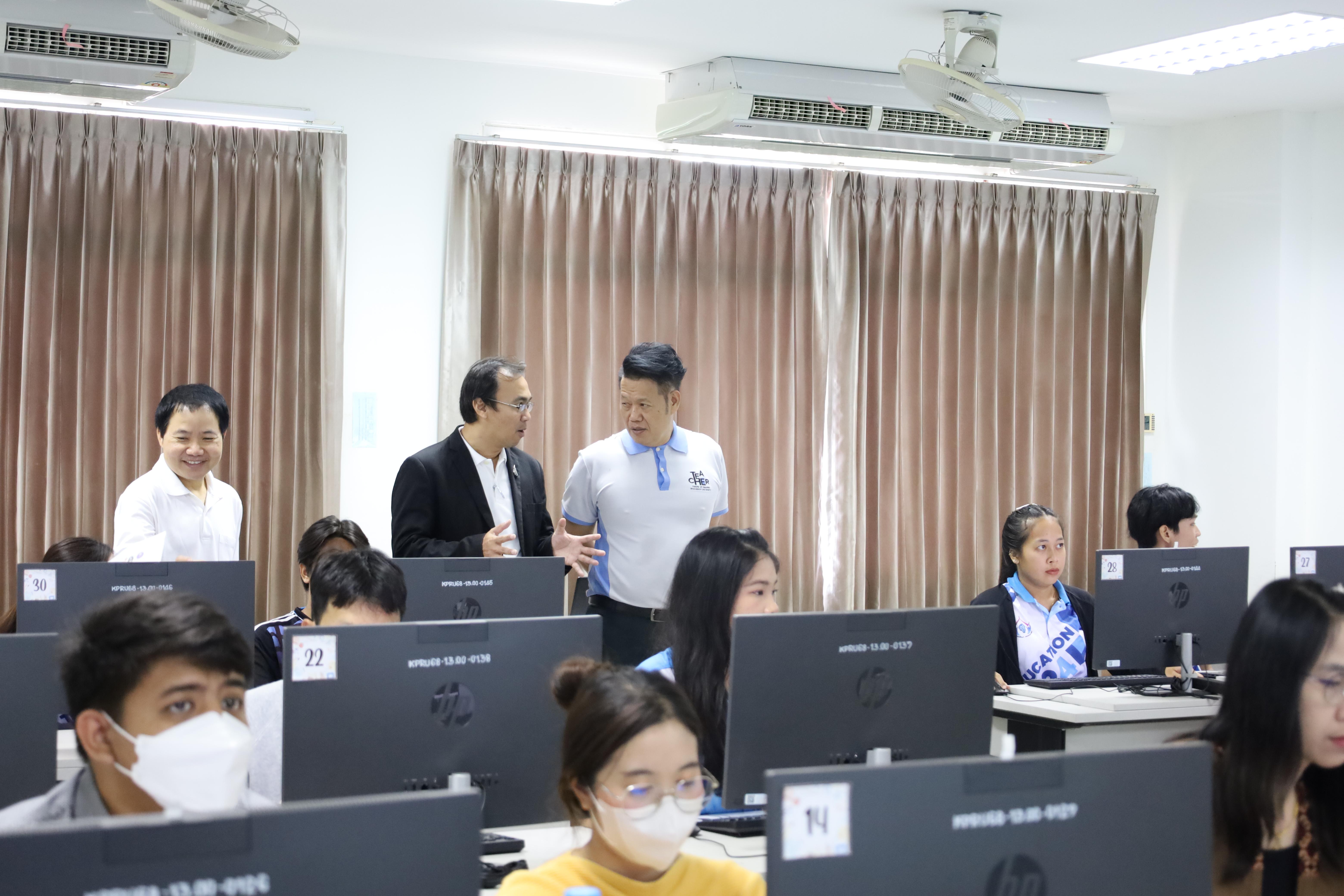 49. อบรมหลักสูตรการพัฒนาสมรรถนะครูภาษาอังกฤษด้วย Generative AI-1