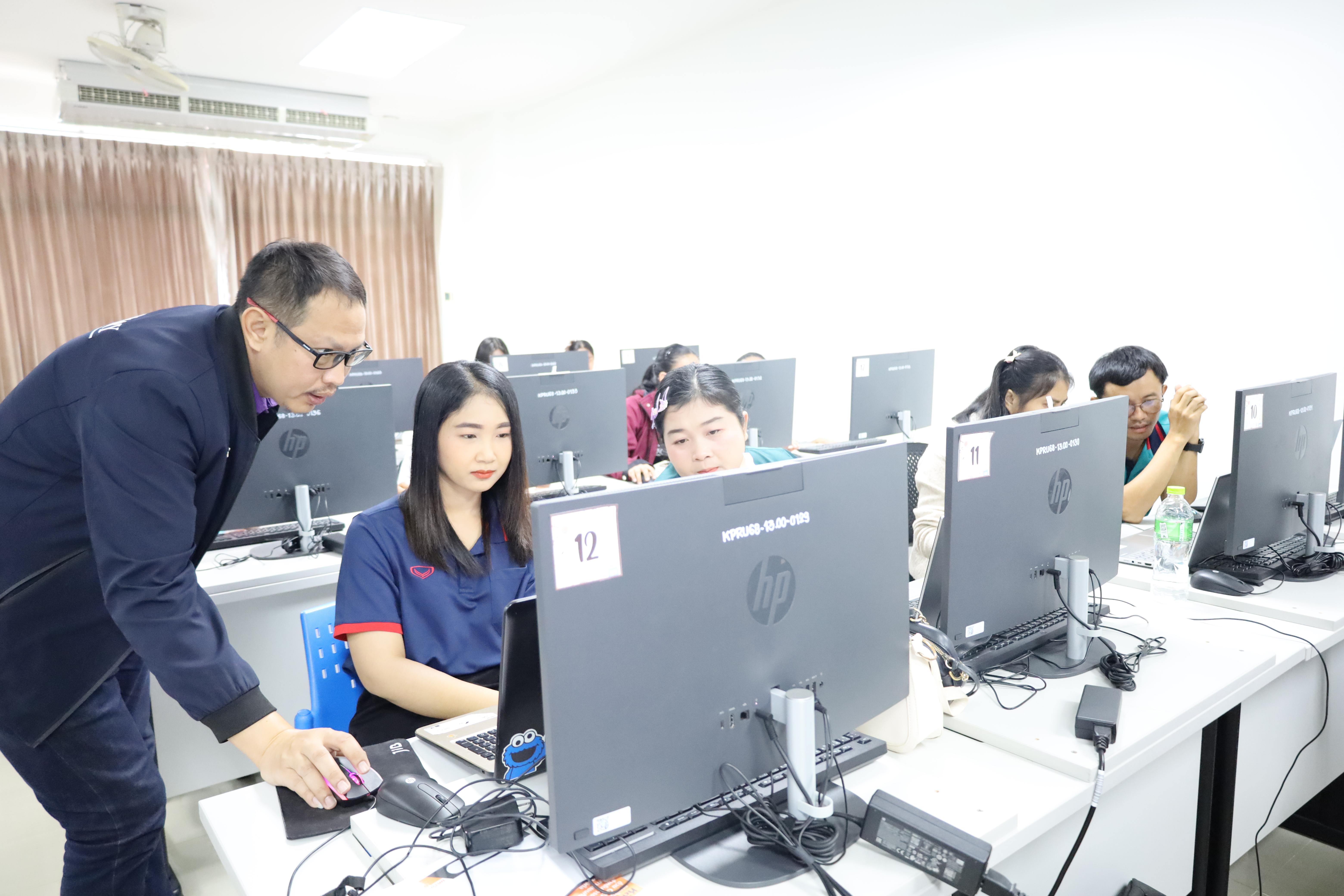 57. อบรมหลักสูตรการพัฒนาสมรรถนะครูภาษาอังกฤษด้วย Generative AI-1