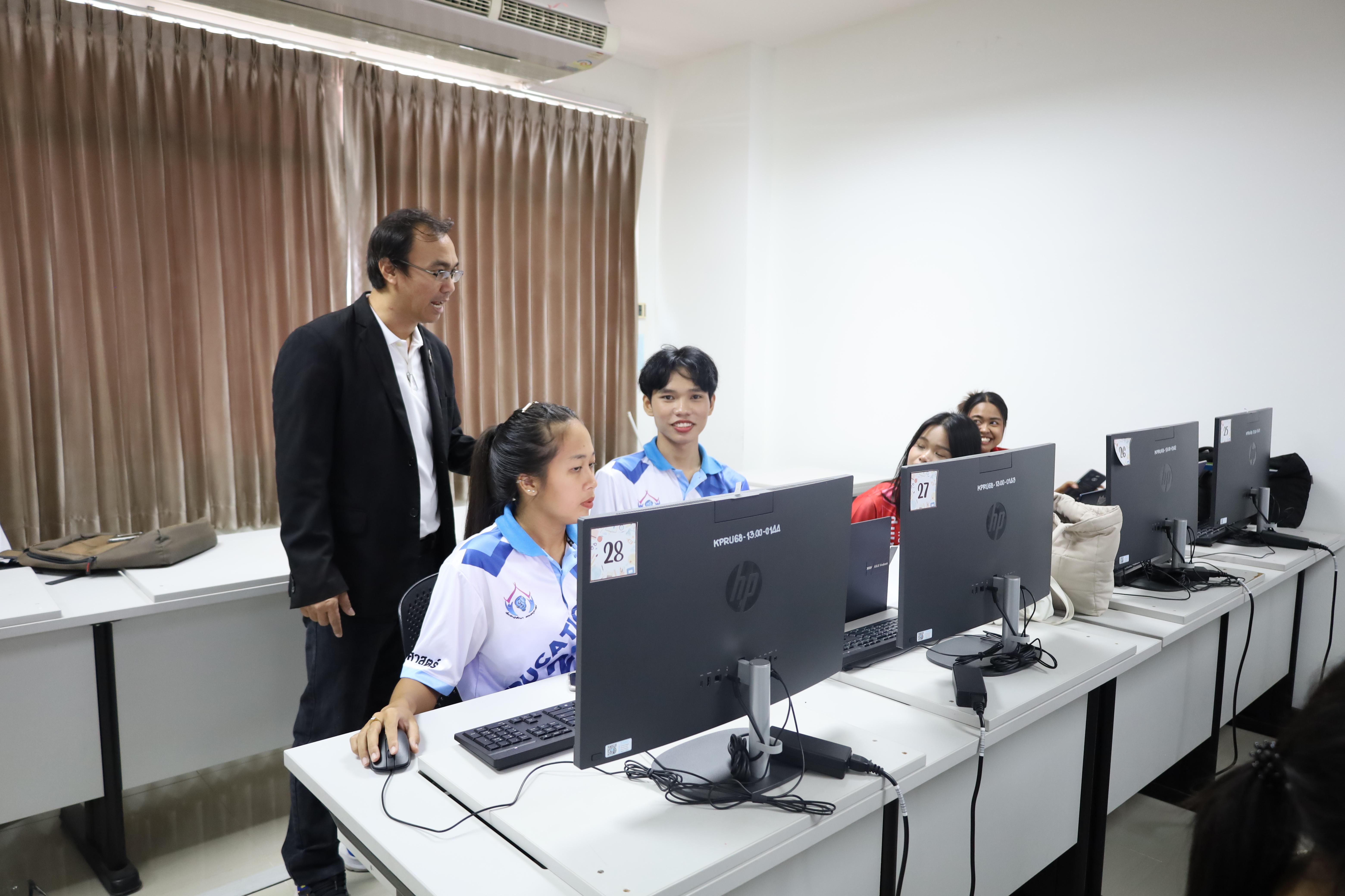 58. อบรมหลักสูตรการพัฒนาสมรรถนะครูภาษาอังกฤษด้วย Generative AI-1