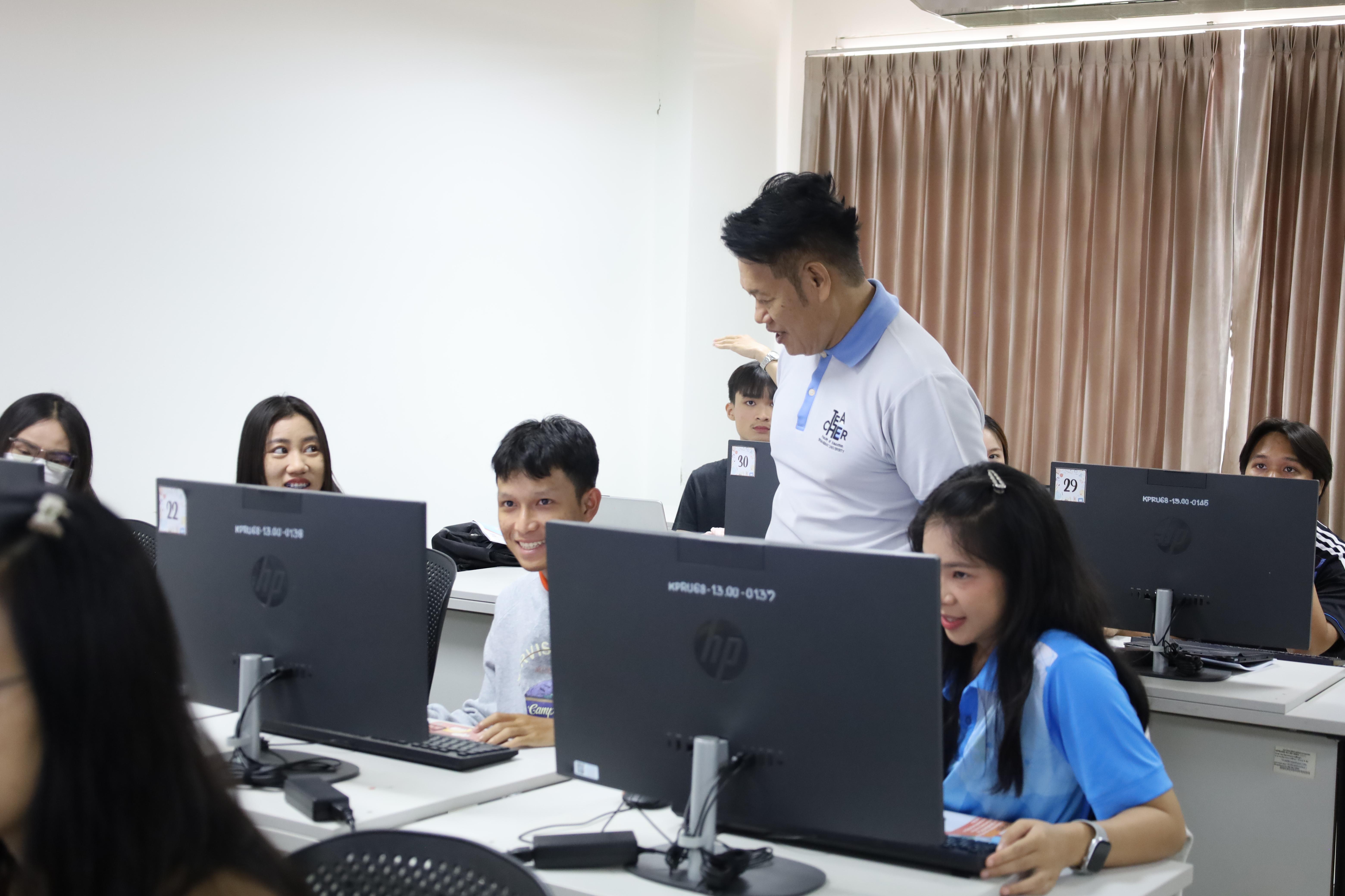 64. อบรมหลักสูตรการพัฒนาสมรรถนะครูภาษาอังกฤษด้วย Generative AI-1