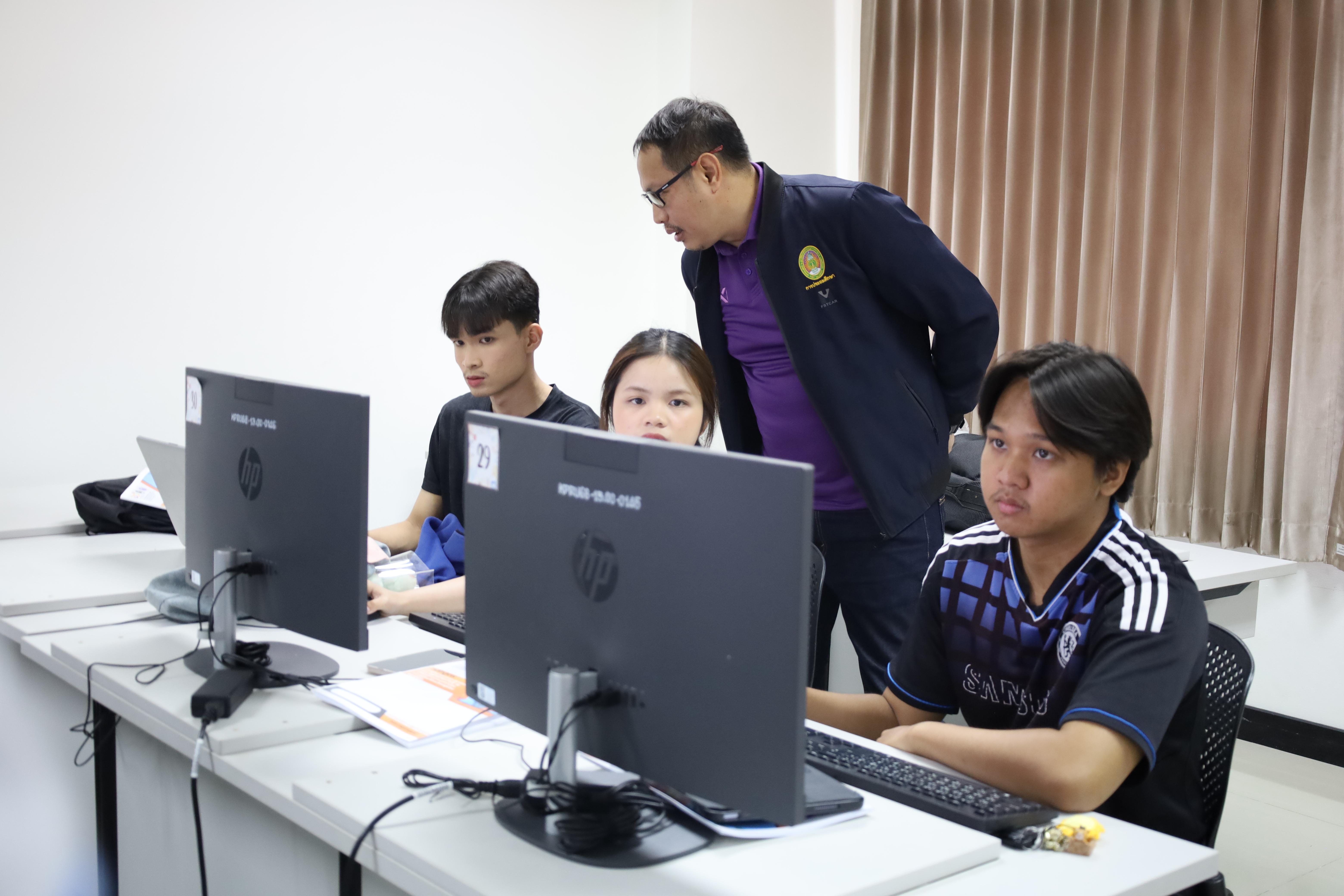 66. อบรมหลักสูตรการพัฒนาสมรรถนะครูภาษาอังกฤษด้วย Generative AI-1