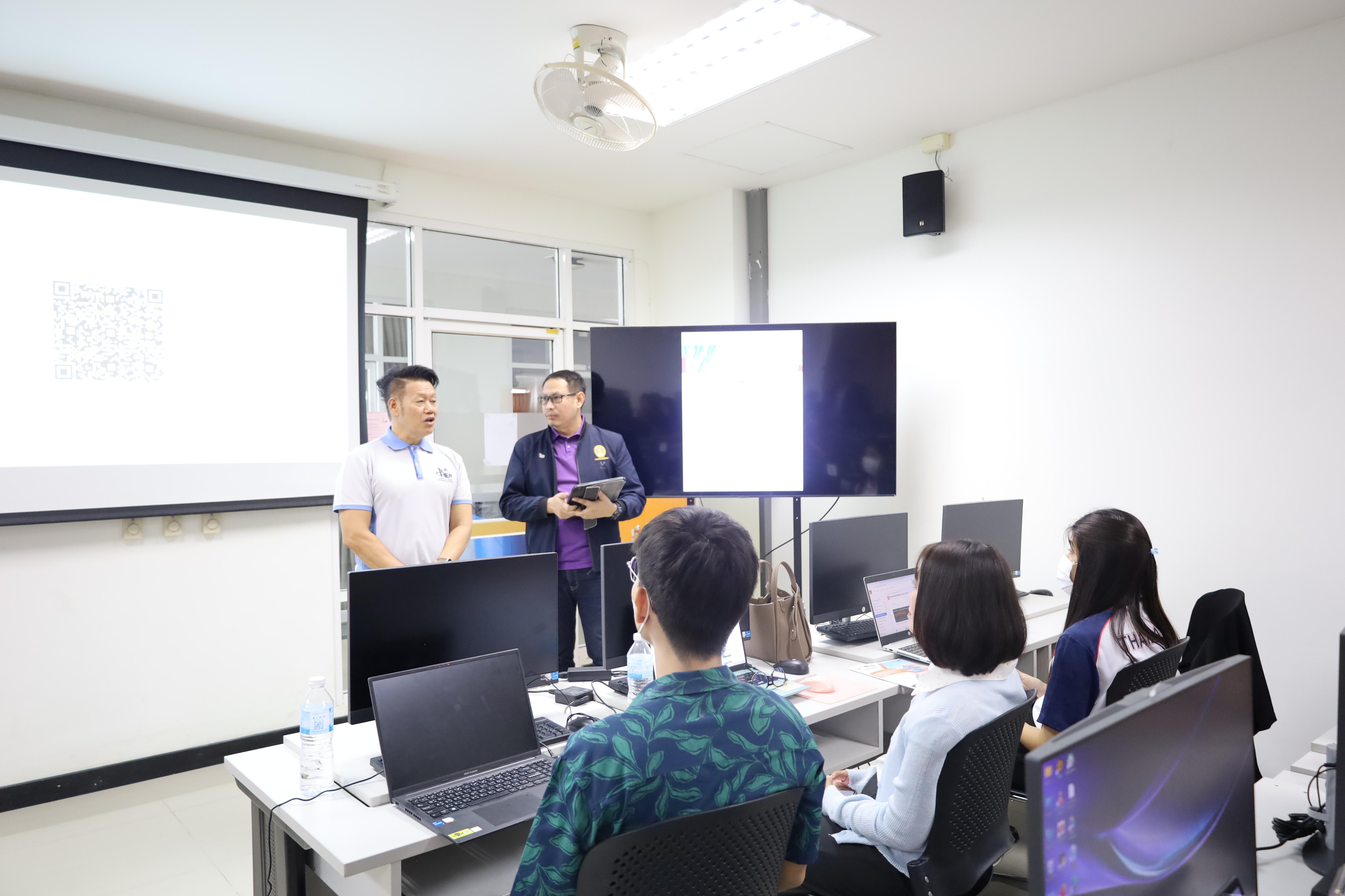 77. อบรมหลักสูตรการพัฒนาสมรรถนะครูภาษาอังกฤษด้วย Generative AI-1