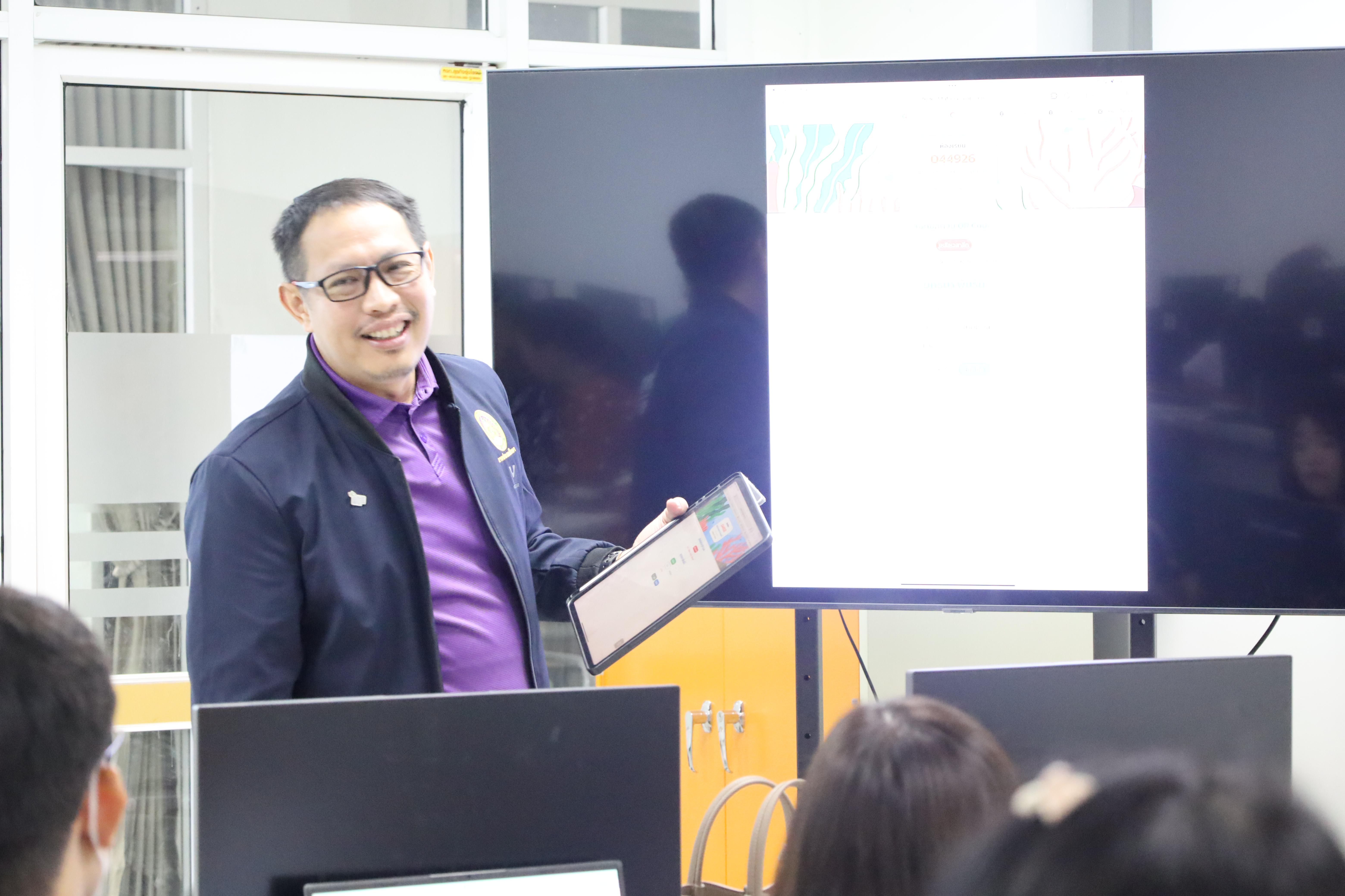 83. อบรมหลักสูตรการพัฒนาสมรรถนะครูภาษาอังกฤษด้วย Generative AI-1