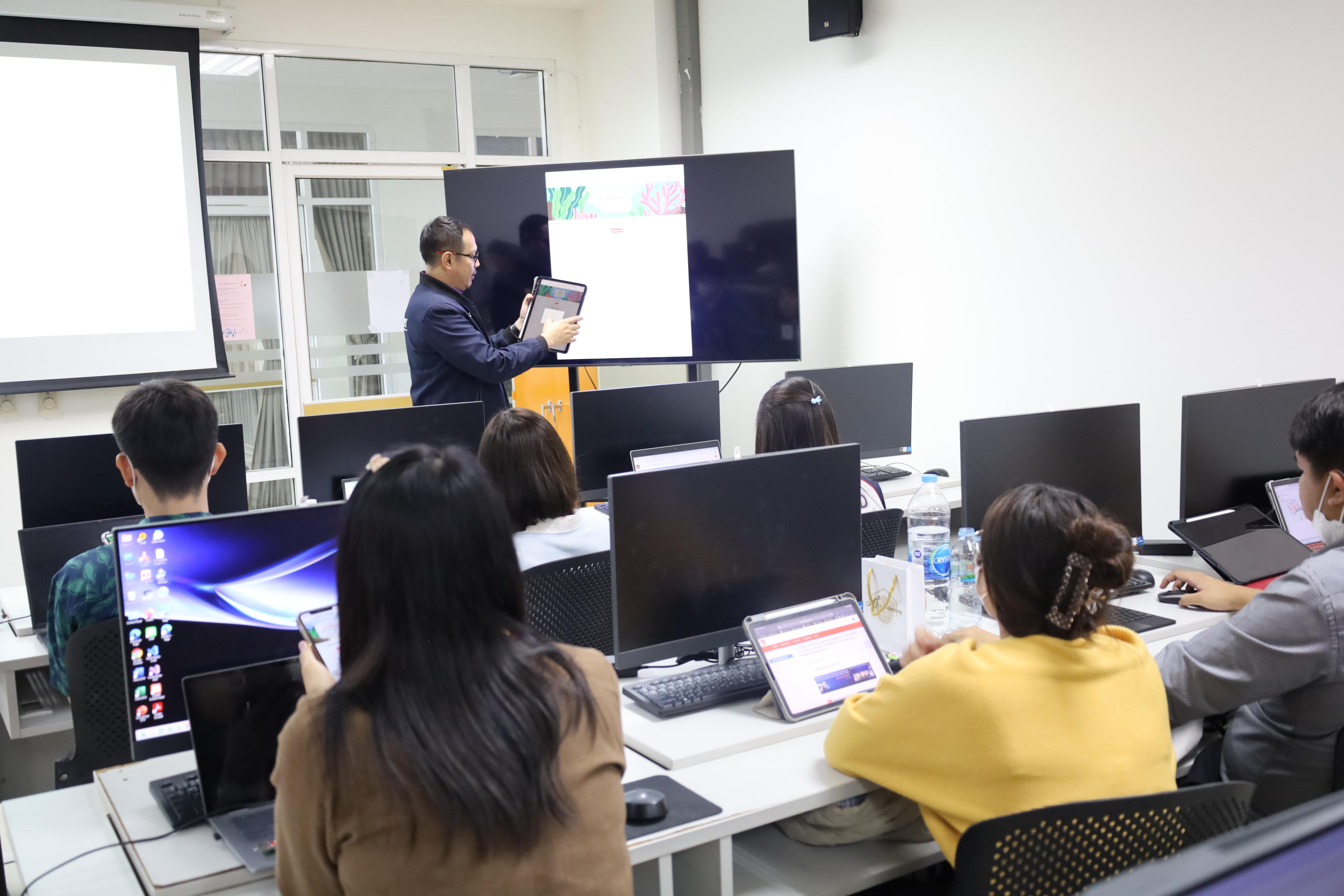 84. อบรมหลักสูตรการพัฒนาสมรรถนะครูภาษาอังกฤษด้วย Generative AI-1