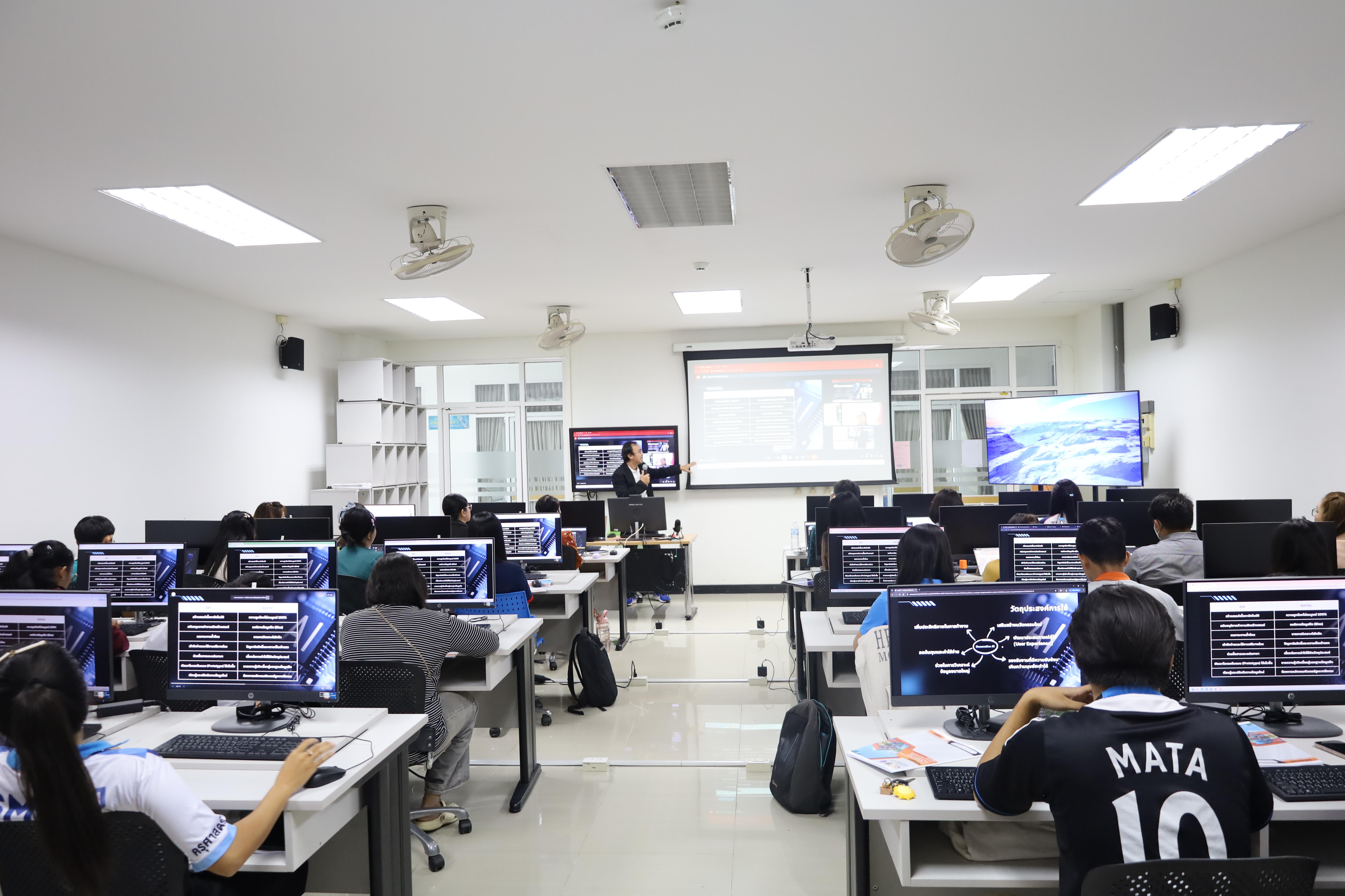 89. อบรมหลักสูตรการพัฒนาสมรรถนะครูภาษาอังกฤษด้วย Generative AI-1
