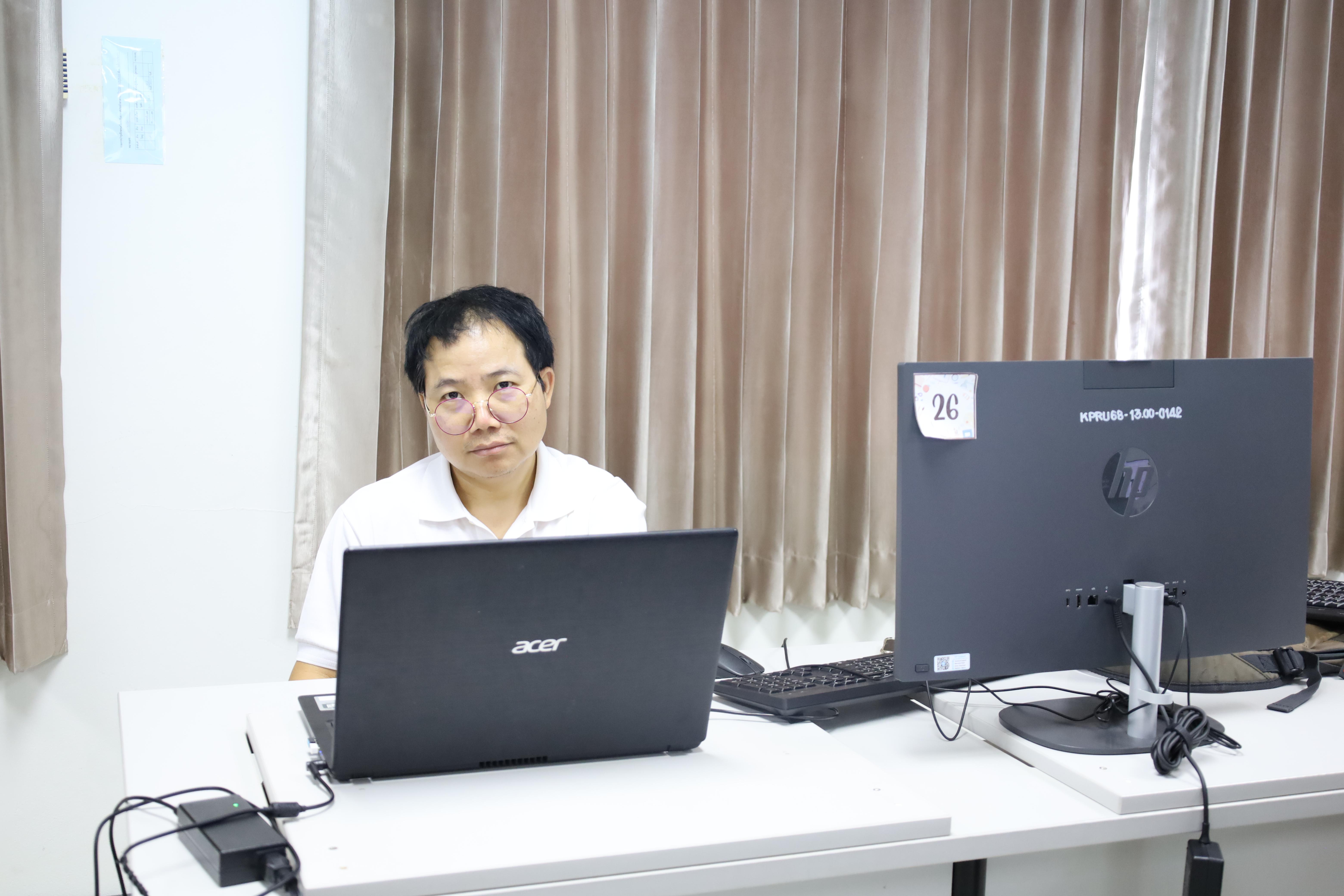 116. อบรมหลักสูตรการพัฒนาสมรรถนะครูภาษาอังกฤษด้วย Generative AI-1