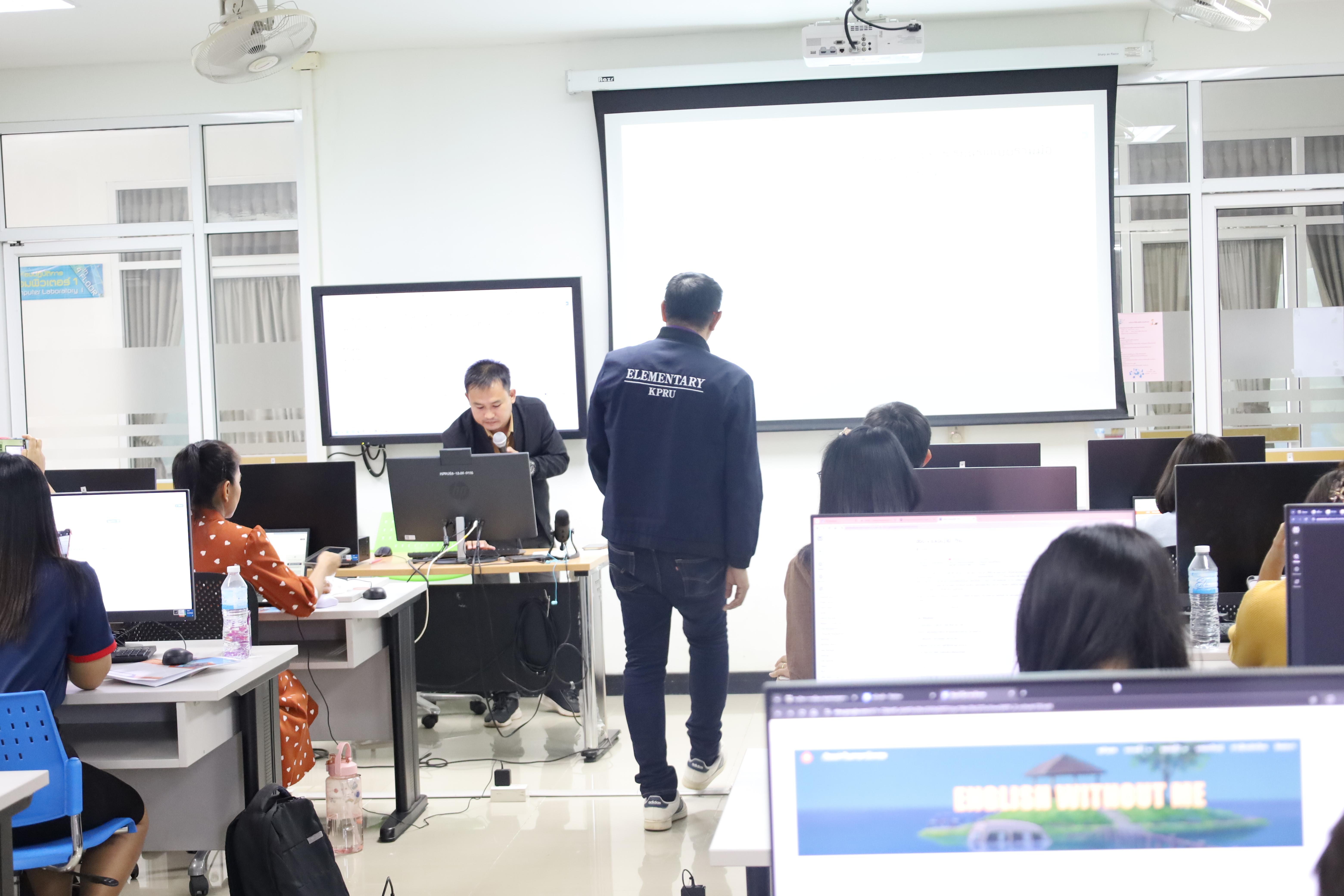 127. อบรมหลักสูตรการพัฒนาสมรรถนะครูภาษาอังกฤษด้วย Generative AI-1