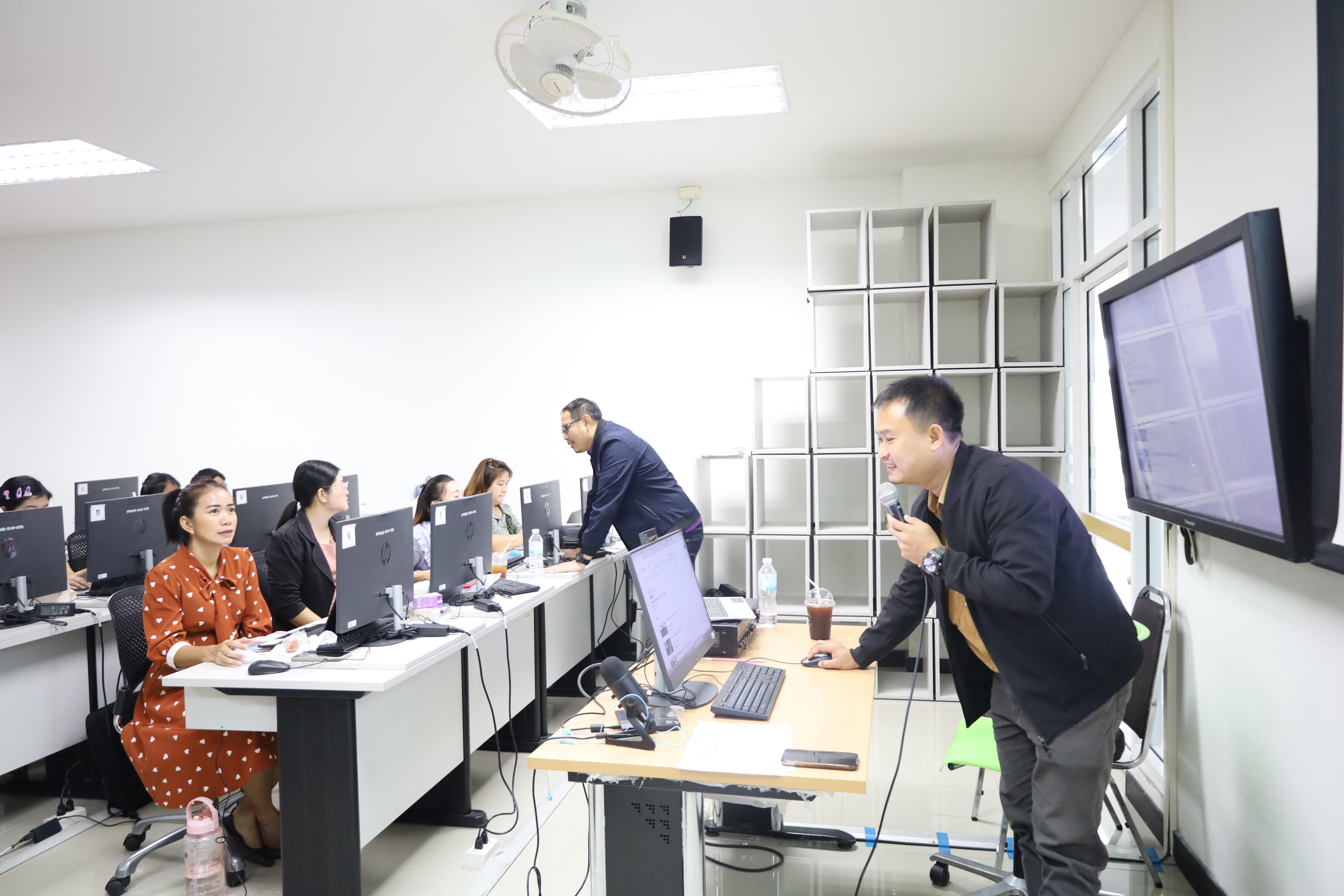 133. อบรมหลักสูตรการพัฒนาสมรรถนะครูภาษาอังกฤษด้วย Generative AI-1