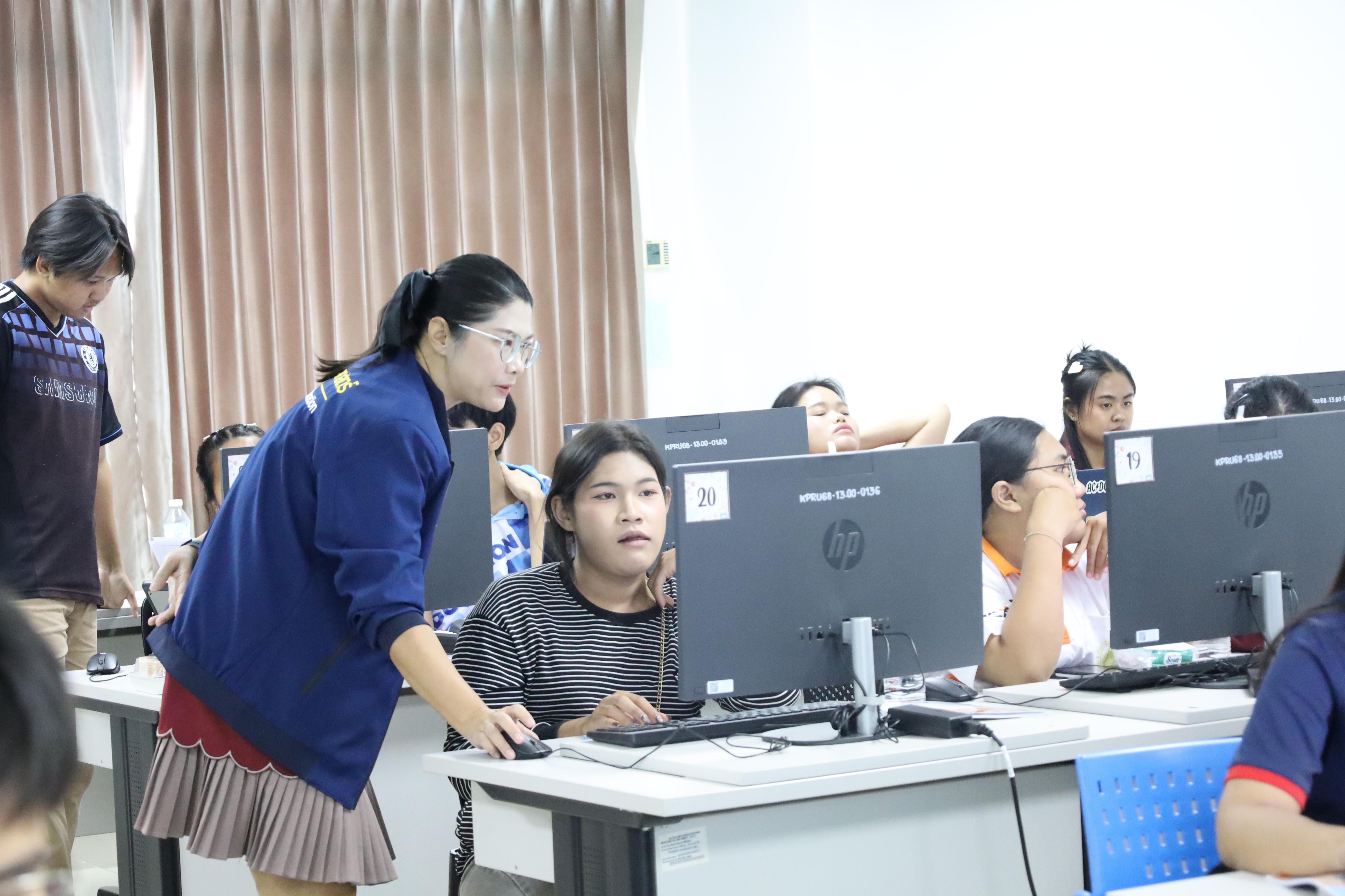 136. อบรมหลักสูตรการพัฒนาสมรรถนะครูภาษาอังกฤษด้วย Generative AI-1