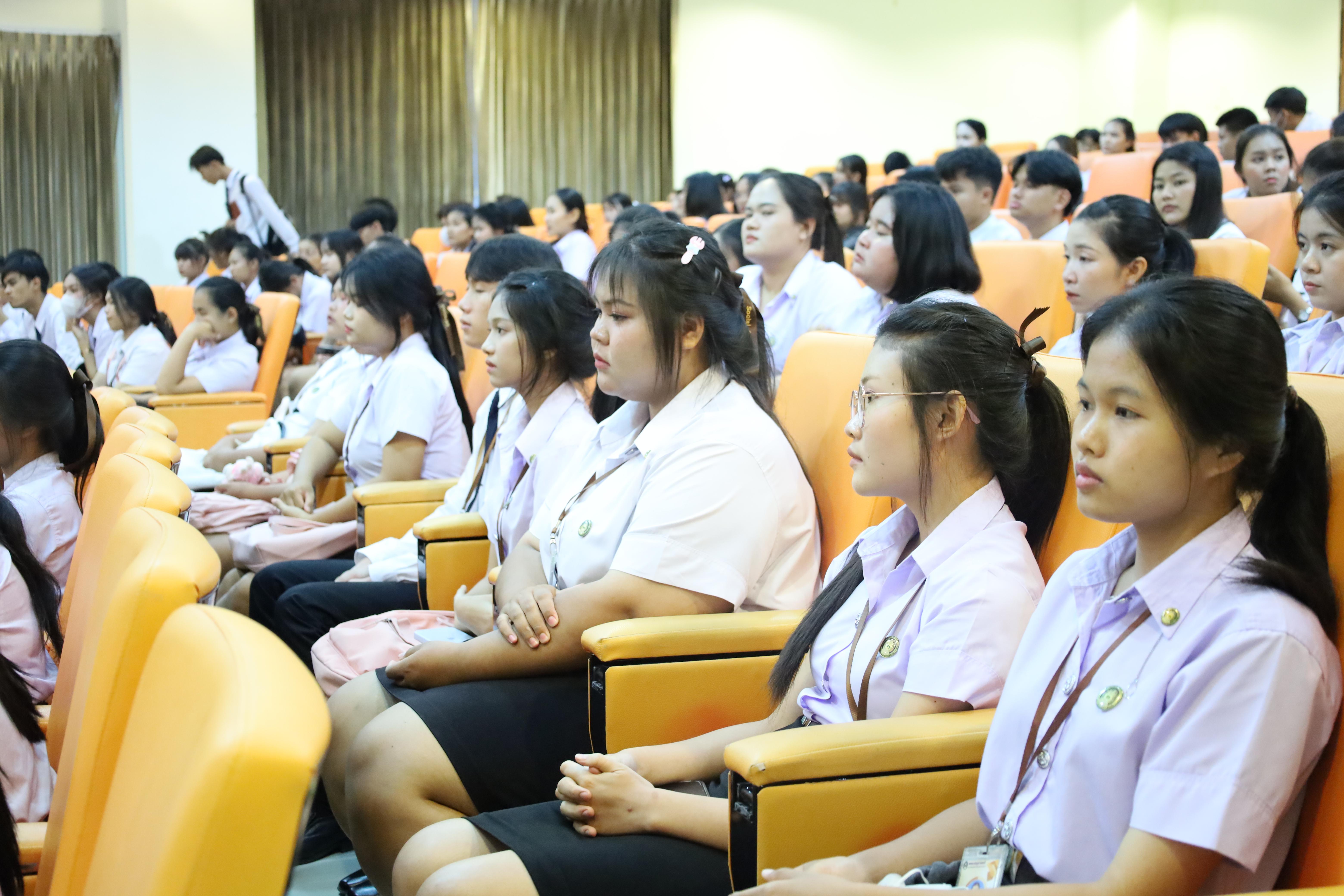 39. กิจกรรมปฐมนิเทศเตรียมความพร้อม นักศึกษาโปรแกรมวิชาสังคมศึกษา ปีการศึกษา2568 และแนะนำหลักสูตร