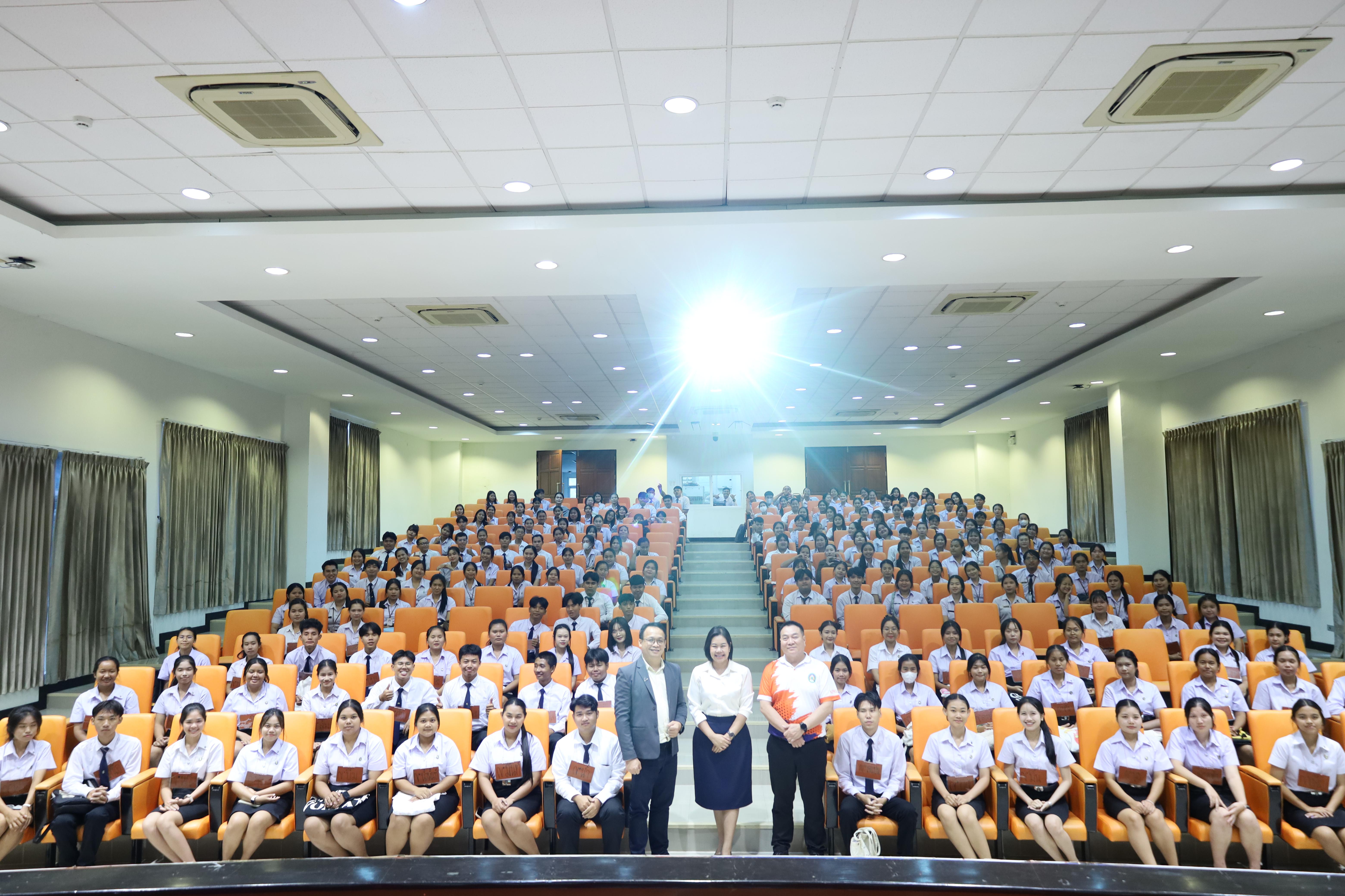 44. กิจกรรมปฐมนิเทศเตรียมความพร้อม นักศึกษาโปรแกรมวิชาสังคมศึกษา ปีการศึกษา2568 และแนะนำหลักสูตร
