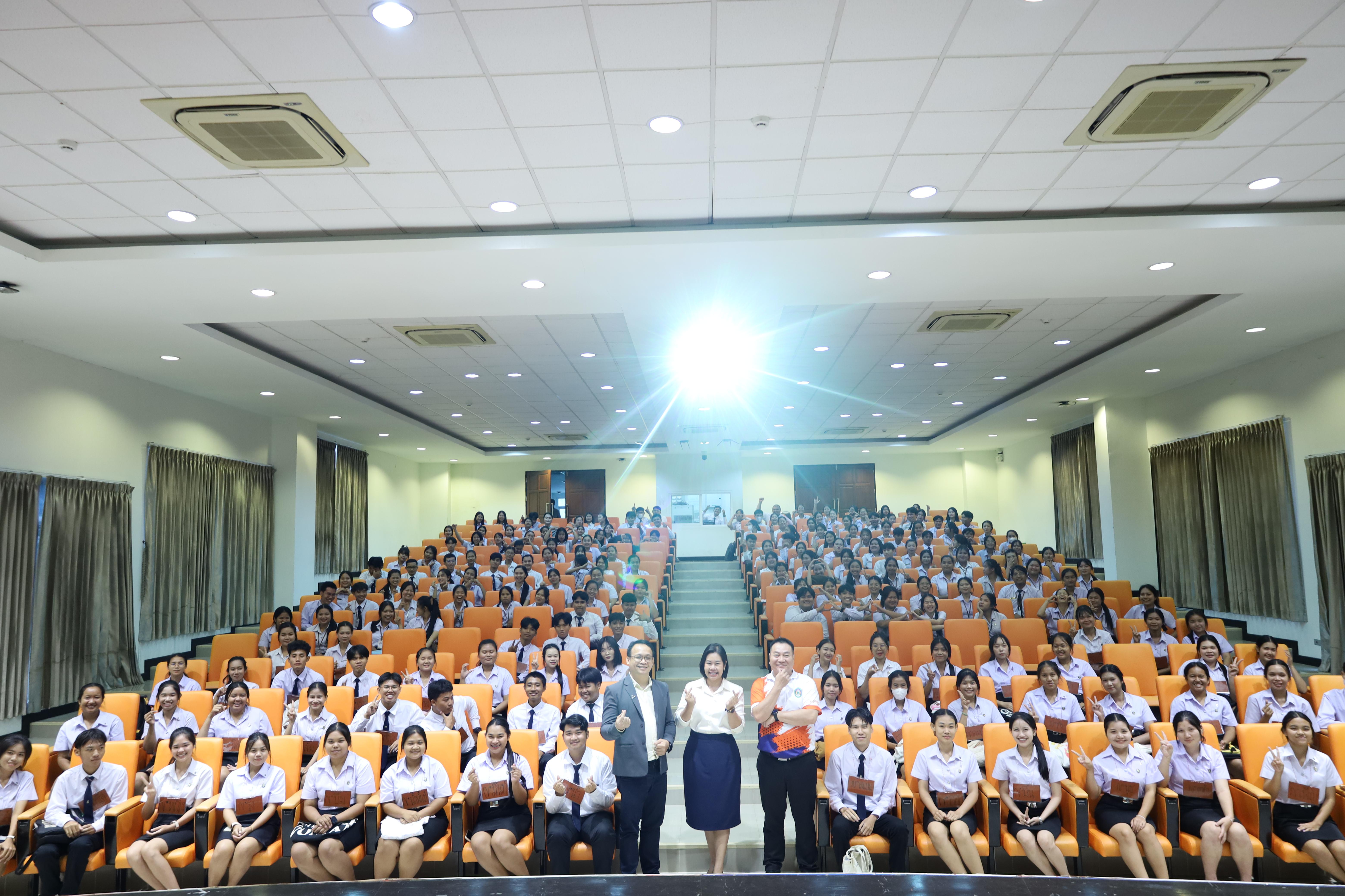 47. กิจกรรมปฐมนิเทศเตรียมความพร้อม นักศึกษาโปรแกรมวิชาสังคมศึกษา ปีการศึกษา2568 และแนะนำหลักสูตร