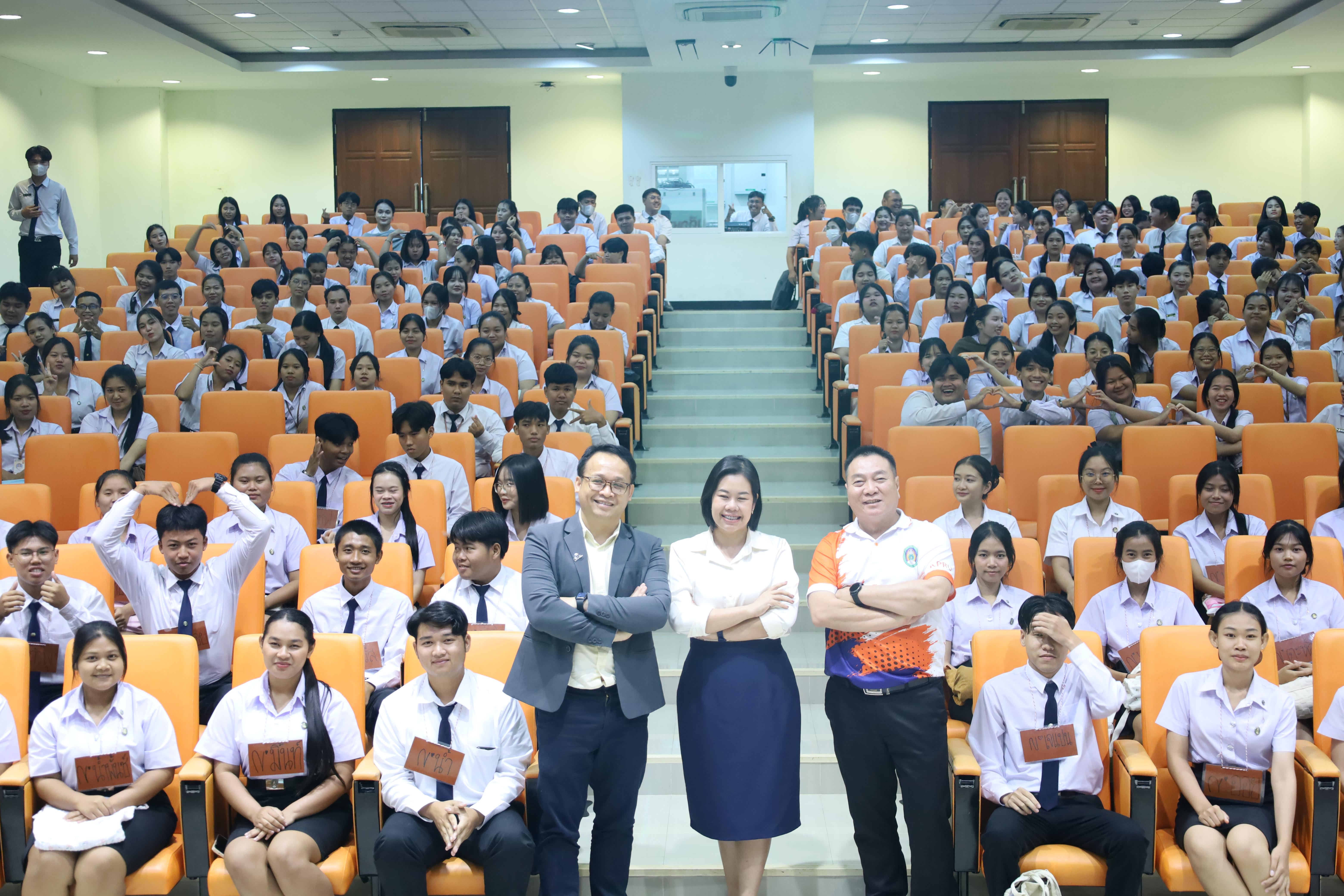 48. กิจกรรมปฐมนิเทศเตรียมความพร้อม นักศึกษาโปรแกรมวิชาสังคมศึกษา ปีการศึกษา2568 และแนะนำหลักสูตร