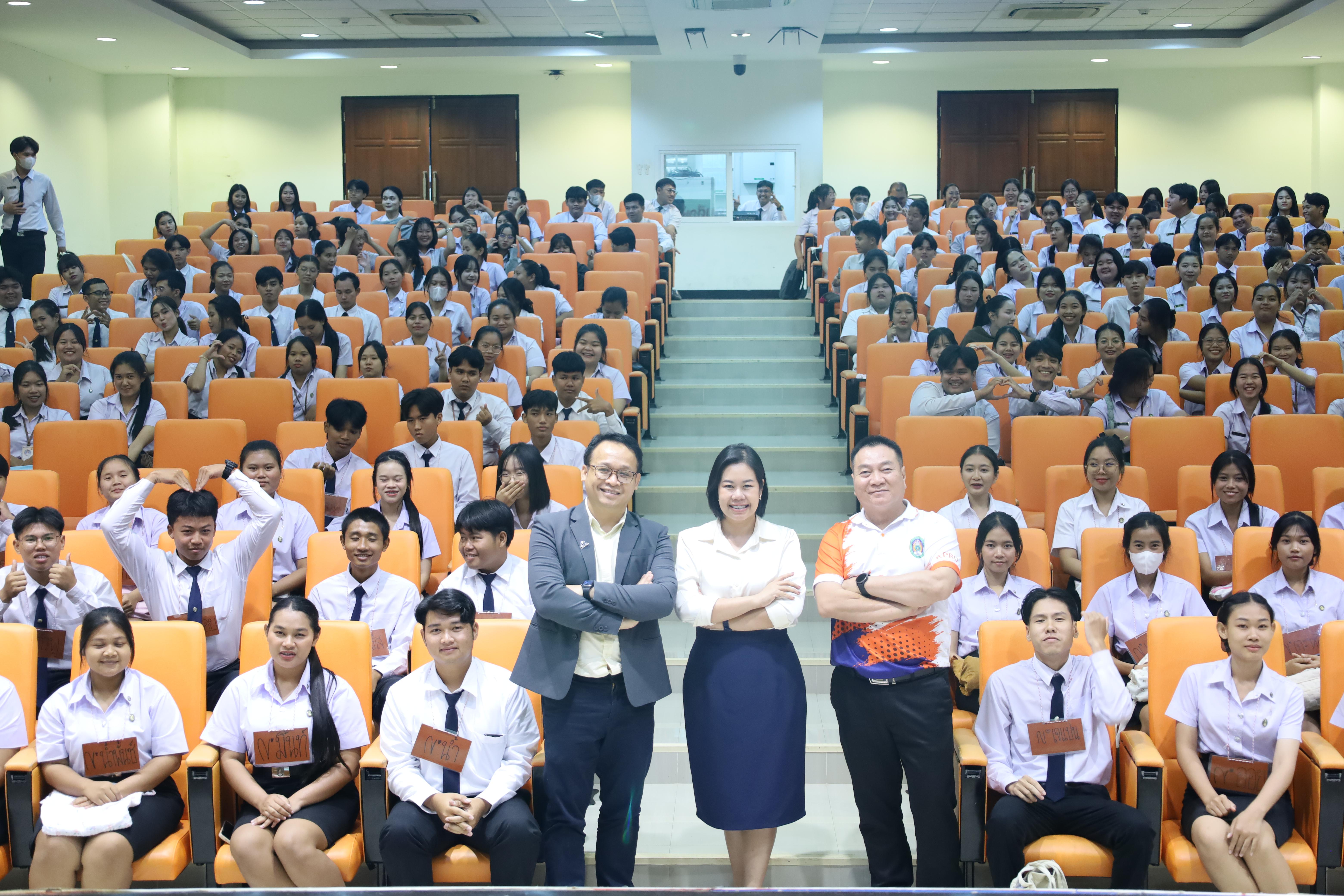 49. กิจกรรมปฐมนิเทศเตรียมความพร้อม นักศึกษาโปรแกรมวิชาสังคมศึกษา ปีการศึกษา2568 และแนะนำหลักสูตร