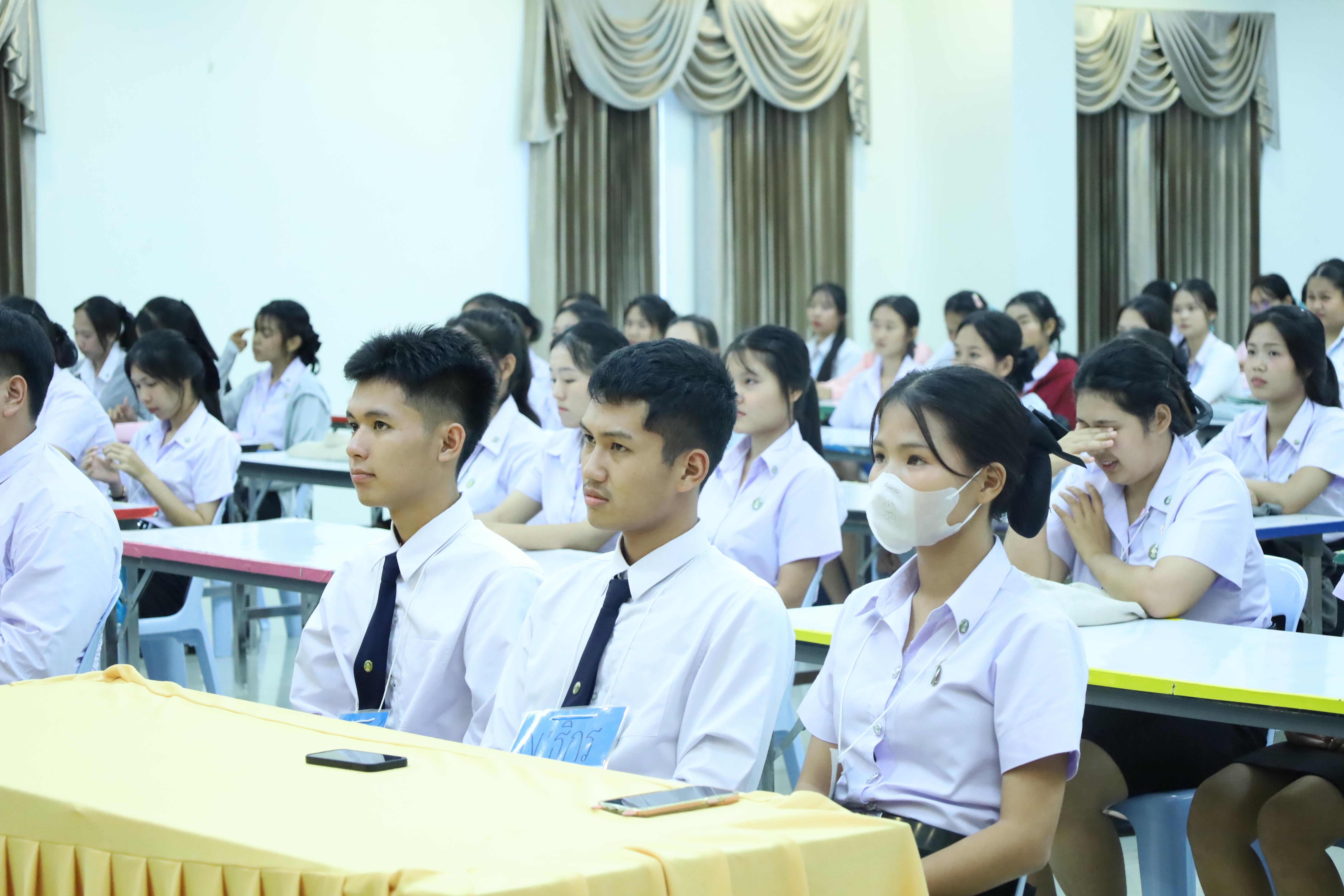 10. กิจกรรมปฐมนิเทศนักศึกษาโปรแกรมวิชาการประถมศึกษา ประจำปีการศึกษา 2568