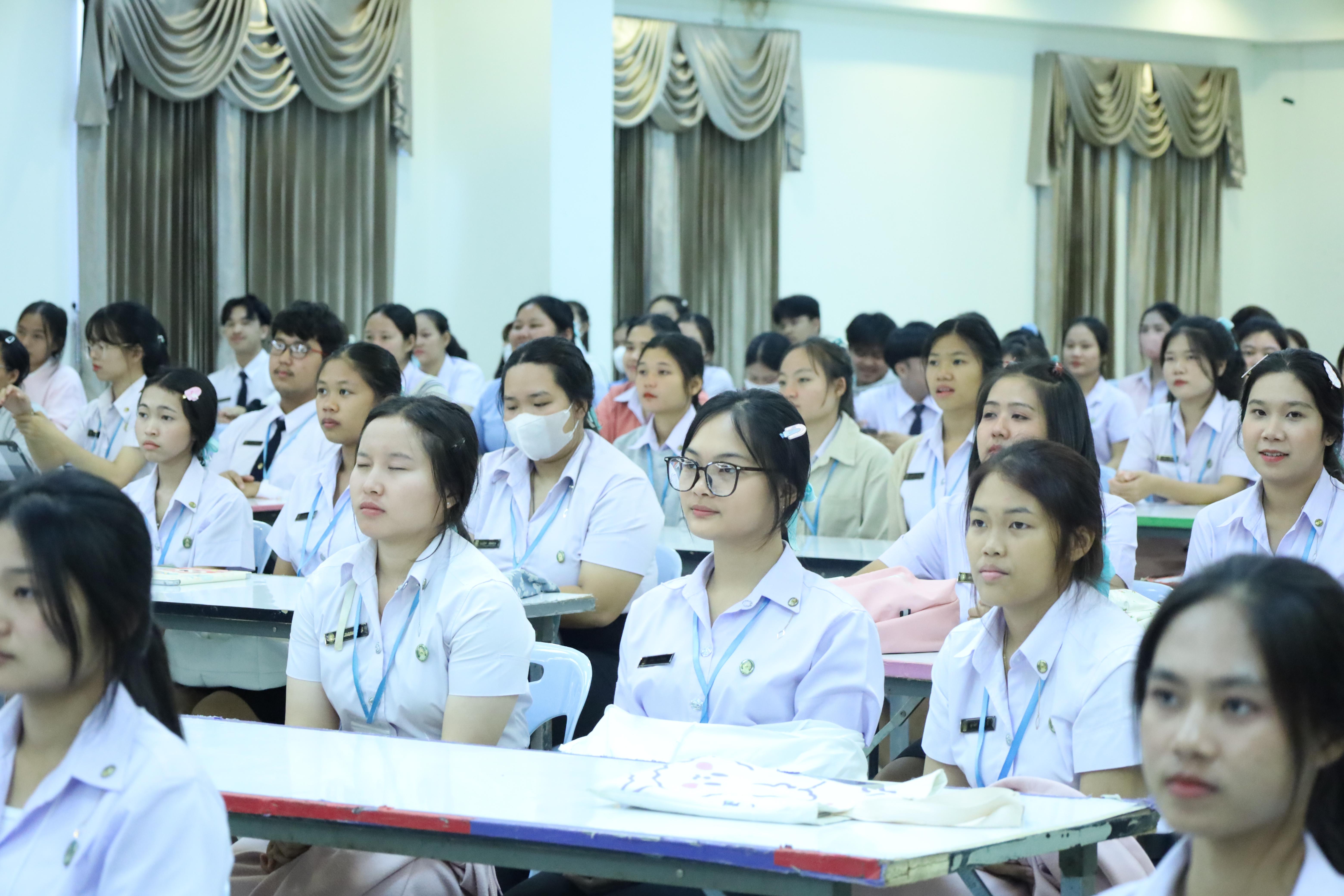 16. กิจกรรมปฐมนิเทศนักศึกษาโปรแกรมวิชาการประถมศึกษา ประจำปีการศึกษา 2568