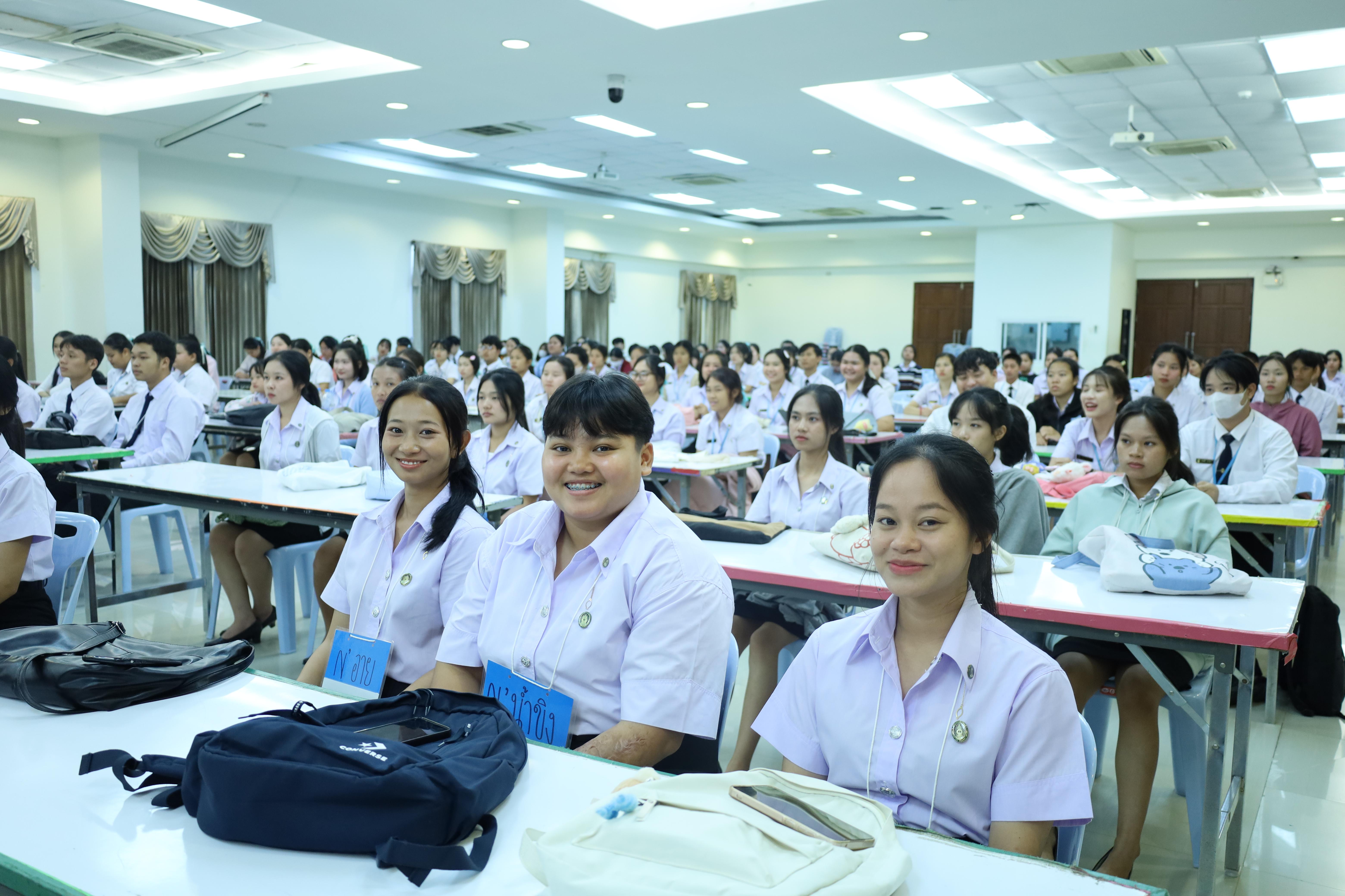 17. กิจกรรมปฐมนิเทศนักศึกษาโปรแกรมวิชาการประถมศึกษา ประจำปีการศึกษา 2568