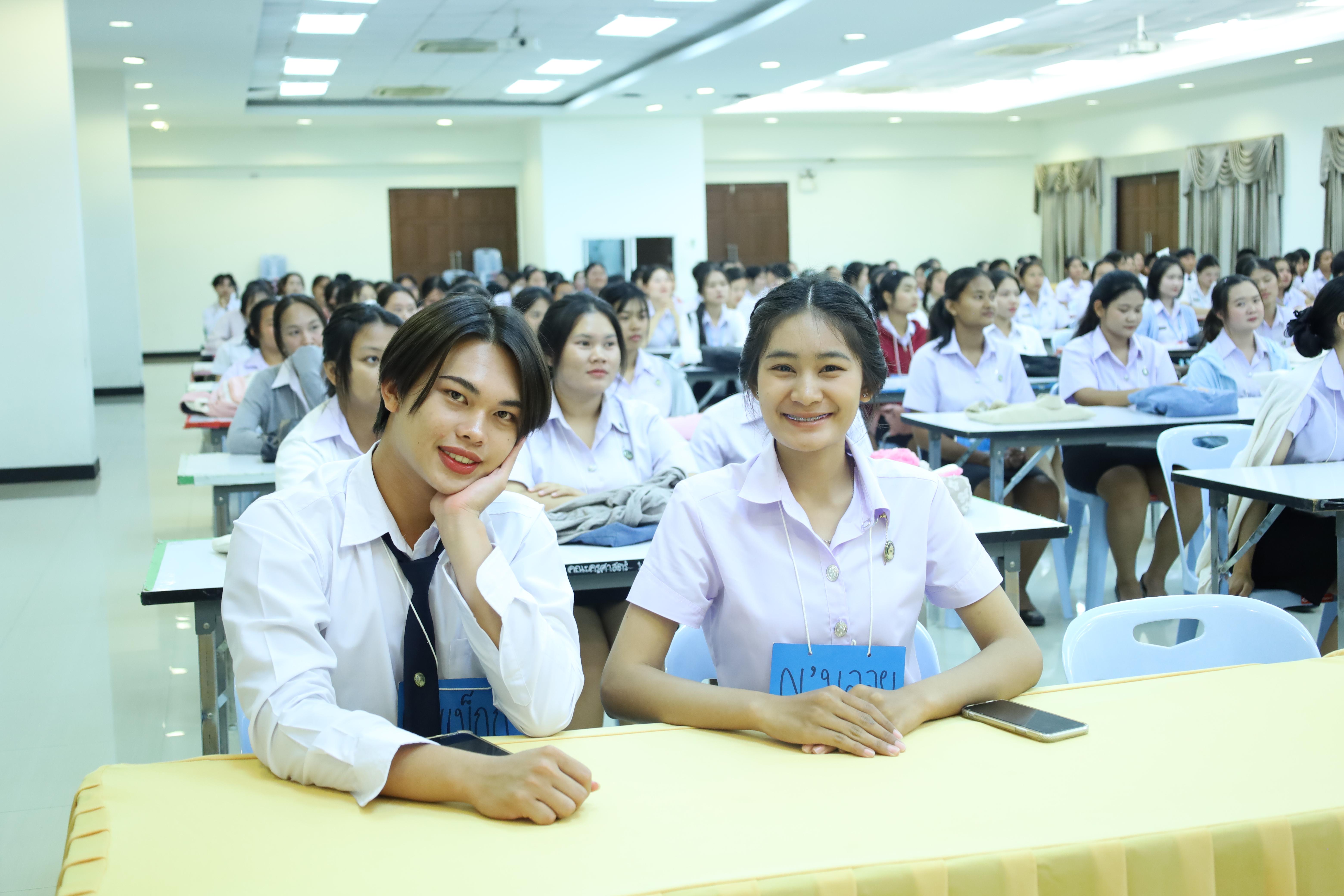 31. กิจกรรมปฐมนิเทศนักศึกษาโปรแกรมวิชาการประถมศึกษา ประจำปีการศึกษา 2568