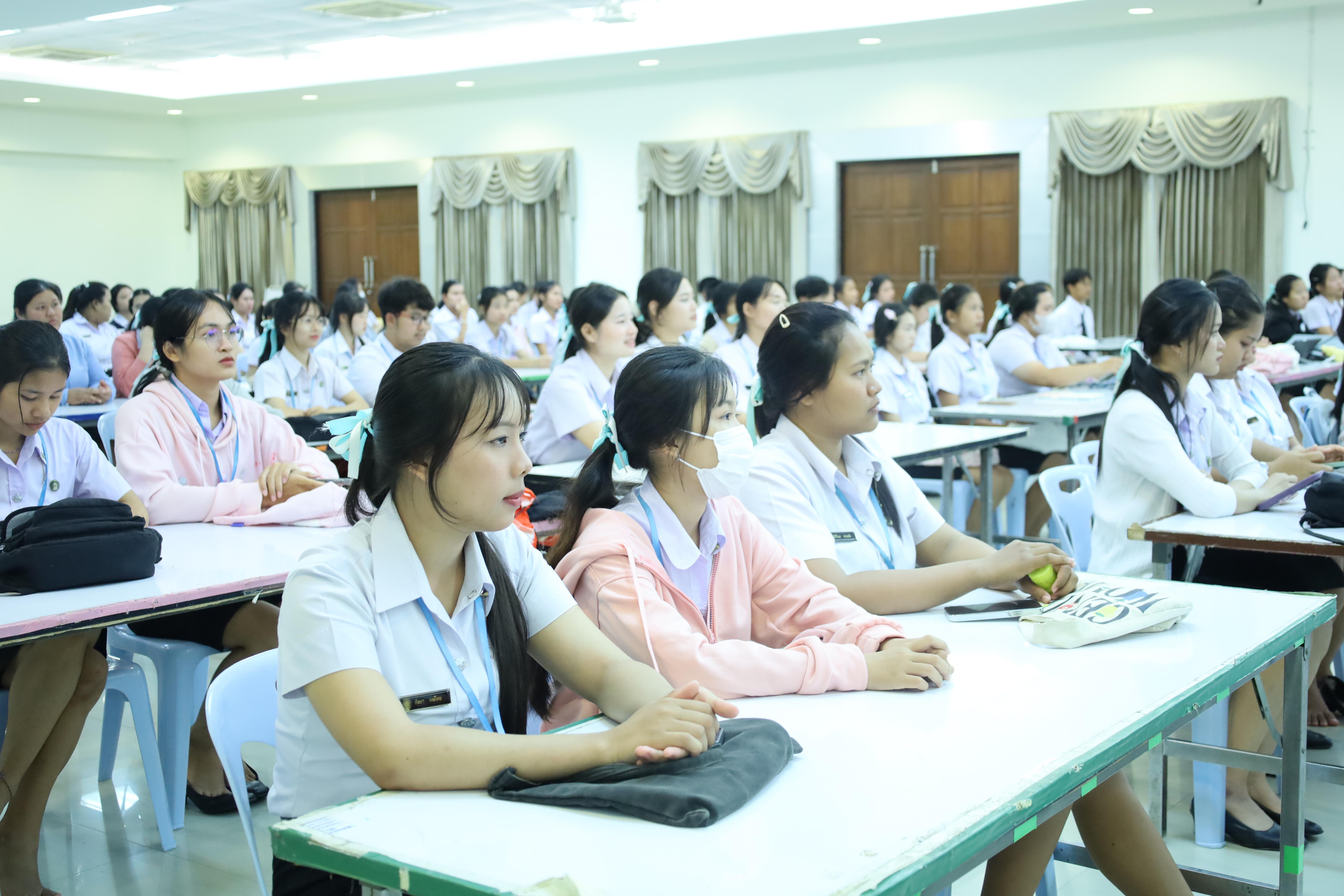 42. กิจกรรมปฐมนิเทศนักศึกษาโปรแกรมวิชาการประถมศึกษา ประจำปีการศึกษา 2568