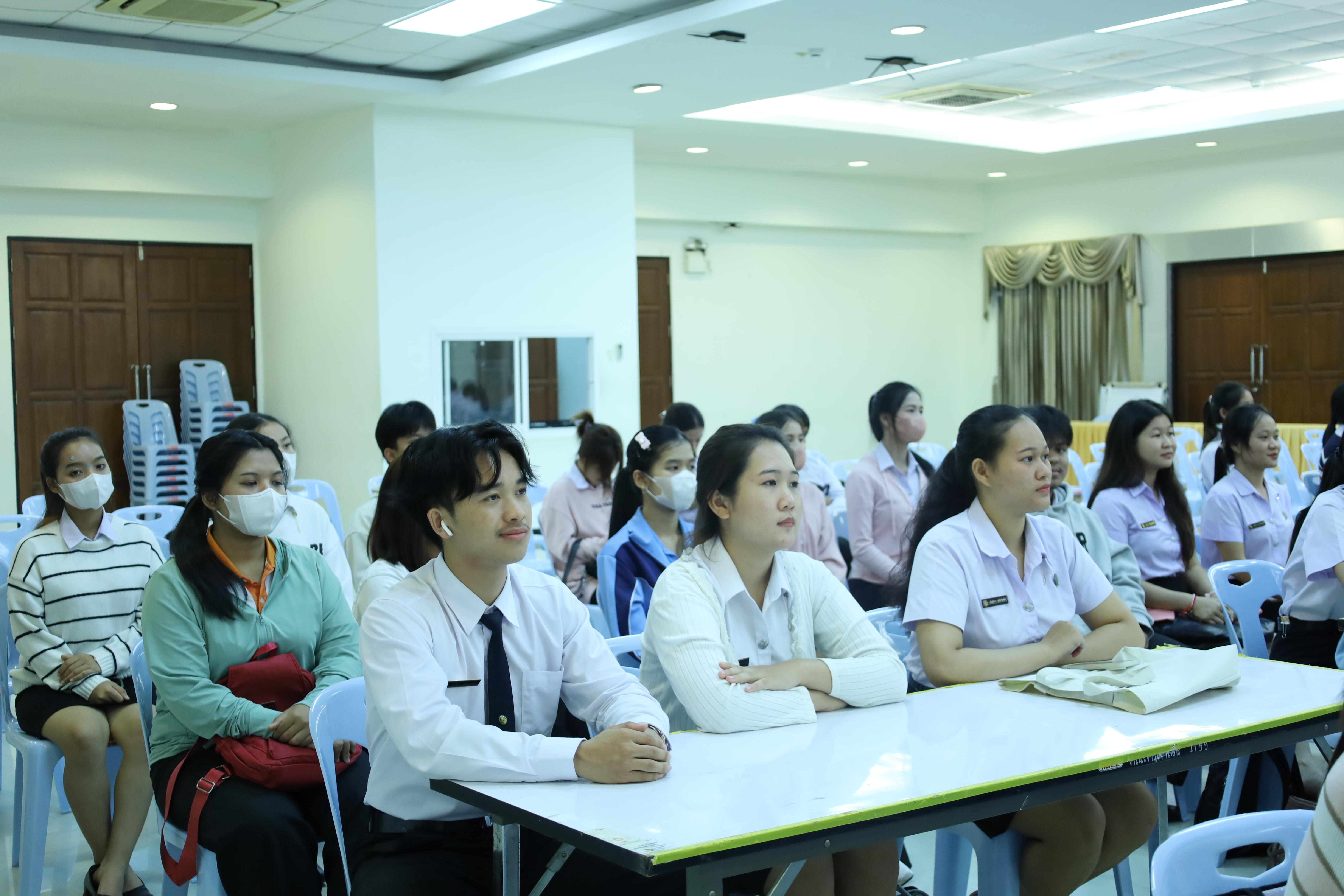 45. กิจกรรมปฐมนิเทศนักศึกษาโปรแกรมวิชาการประถมศึกษา ประจำปีการศึกษา 2568