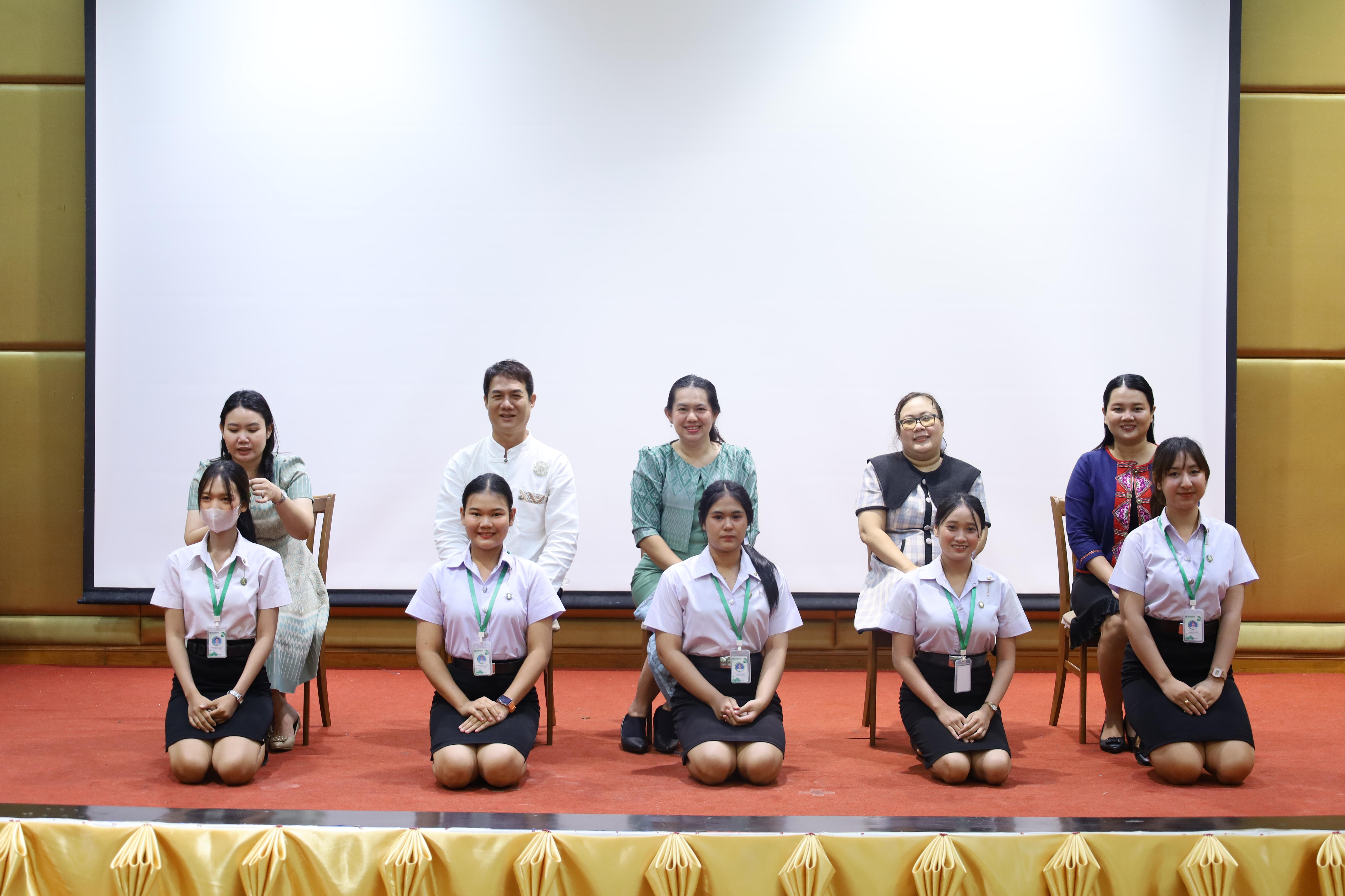 54. โครงการเตรียมความพร้อมนักศึกษาใหม่โปรแกรมวิชาภาษาไทย ปีการศึกษา2568