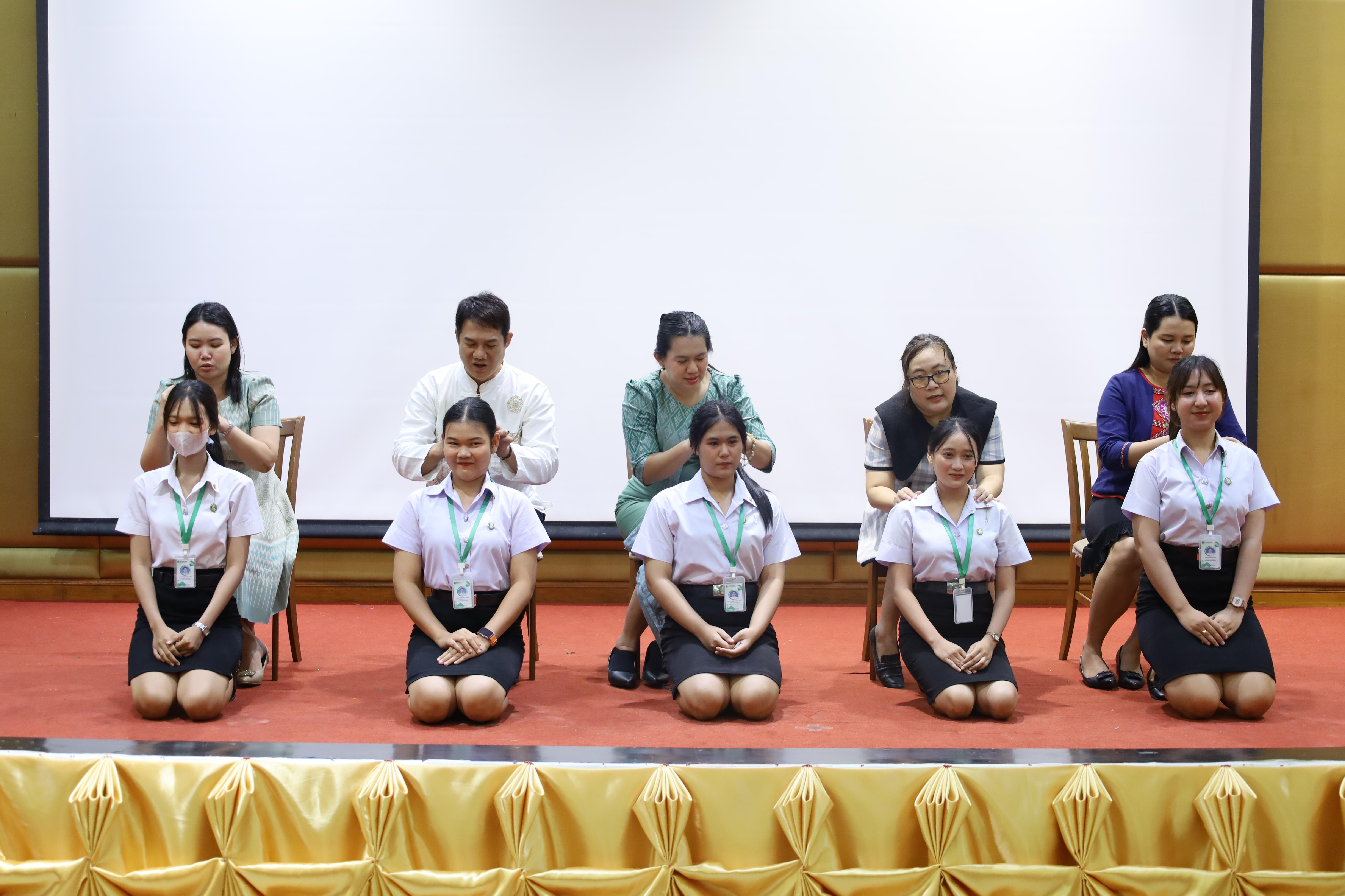 55. โครงการเตรียมความพร้อมนักศึกษาใหม่โปรแกรมวิชาภาษาไทย ปีการศึกษา2568
