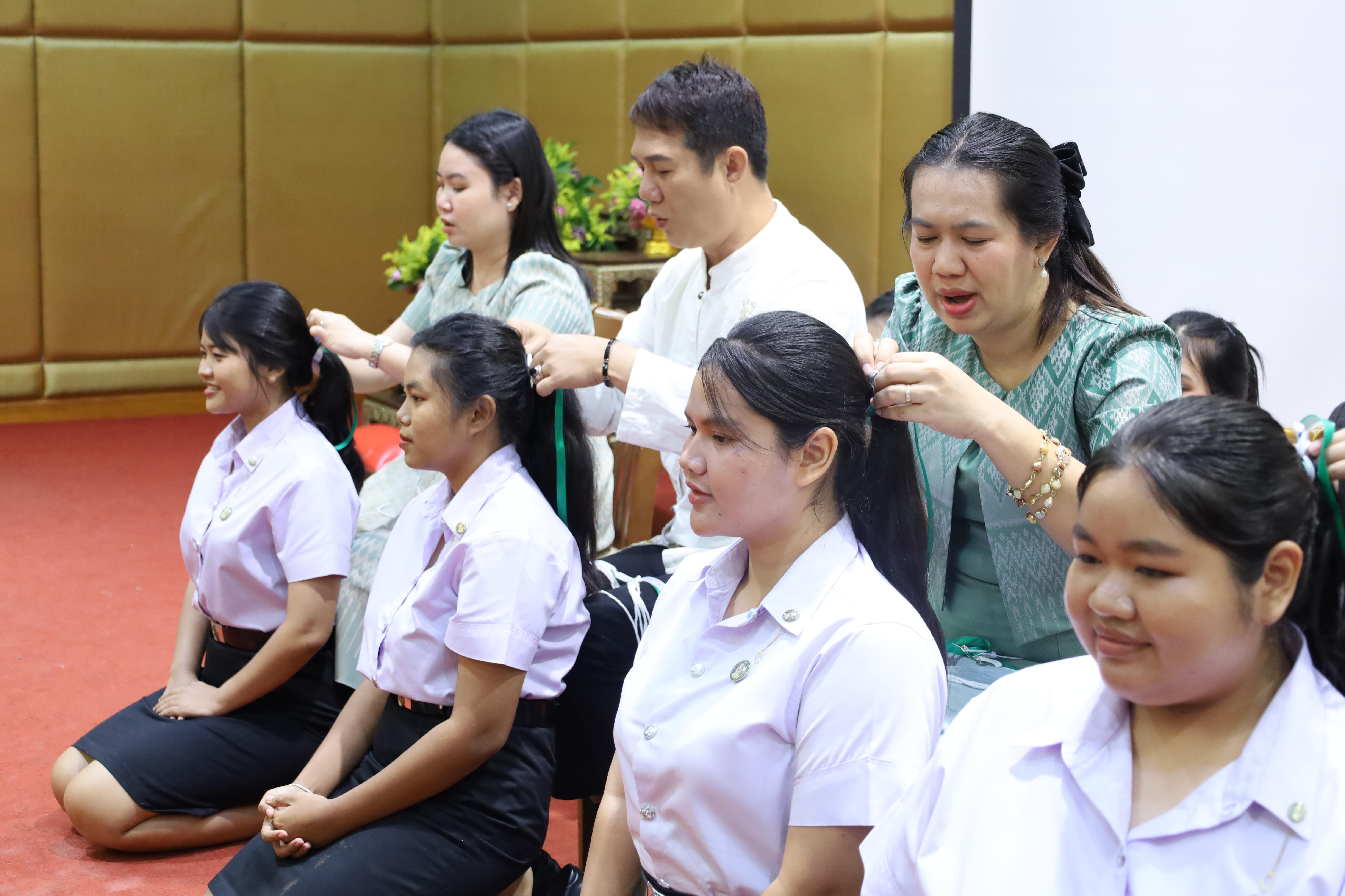 73. โครงการเตรียมความพร้อมนักศึกษาใหม่โปรแกรมวิชาภาษาไทย ปีการศึกษา2568