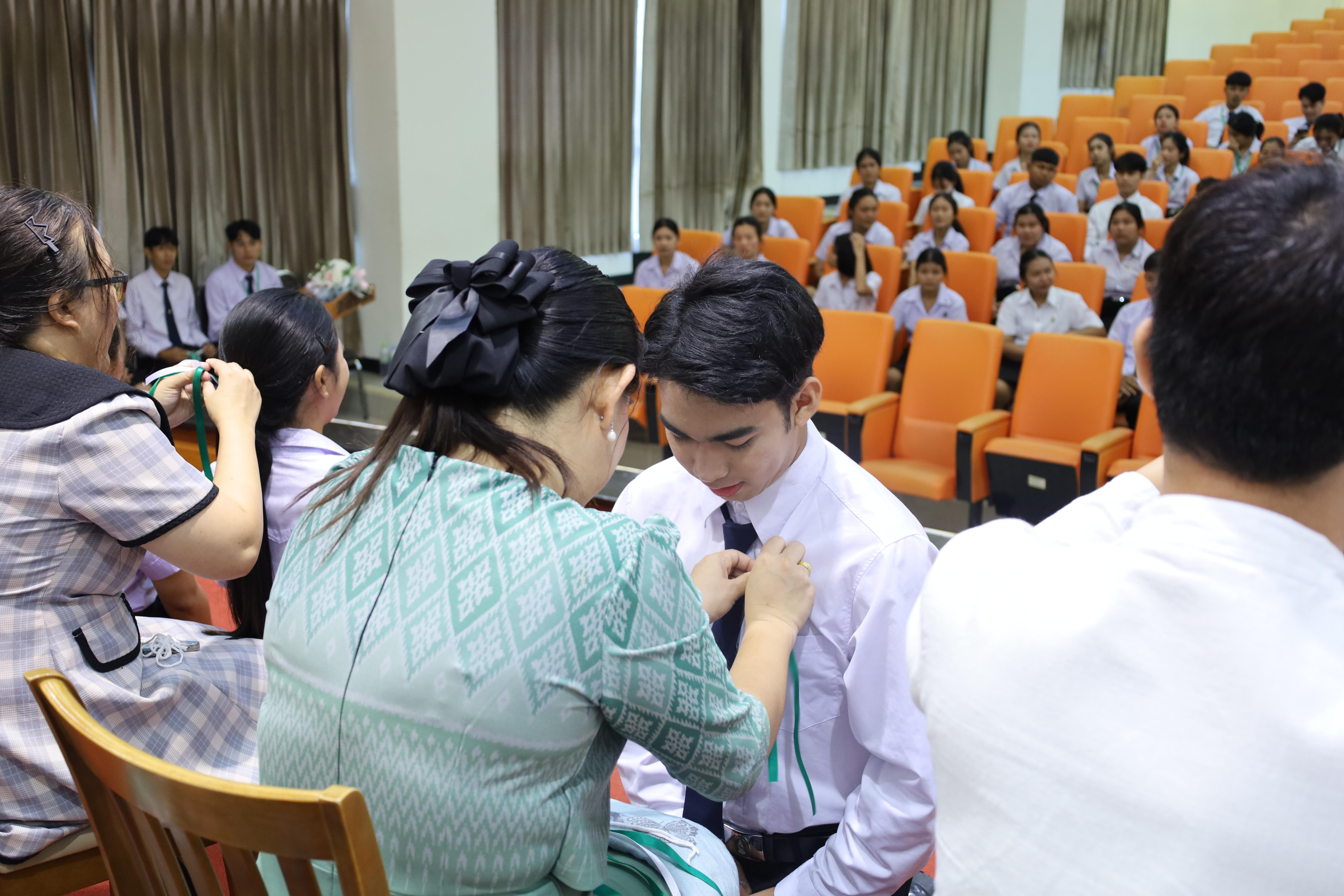 77. โครงการเตรียมความพร้อมนักศึกษาใหม่โปรแกรมวิชาภาษาไทย ปีการศึกษา2568