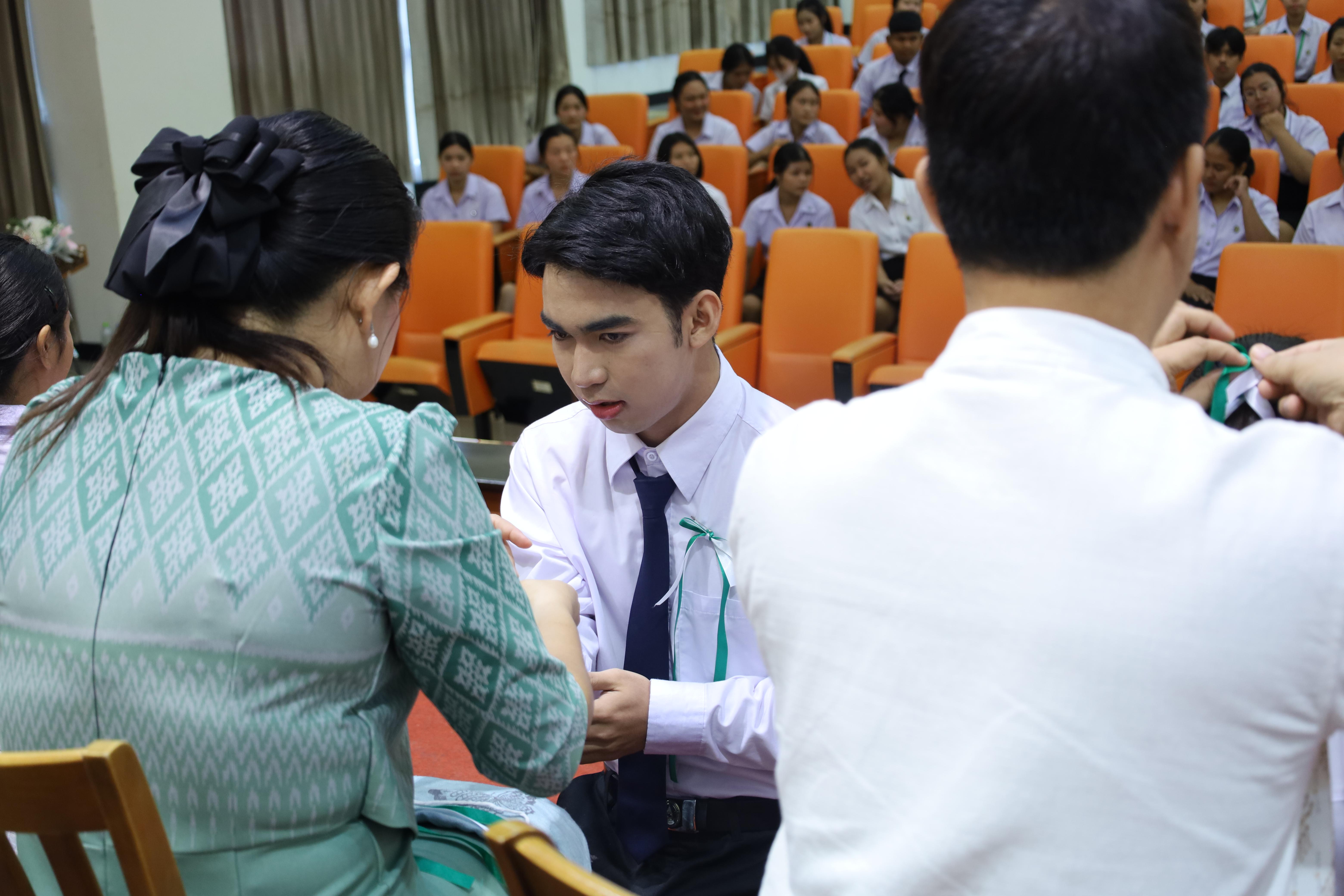 78. โครงการเตรียมความพร้อมนักศึกษาใหม่โปรแกรมวิชาภาษาไทย ปีการศึกษา2568